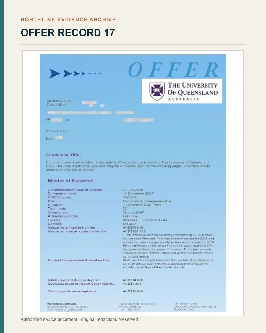 昆士兰大学商学硕士有条件录取授权展示文书图证