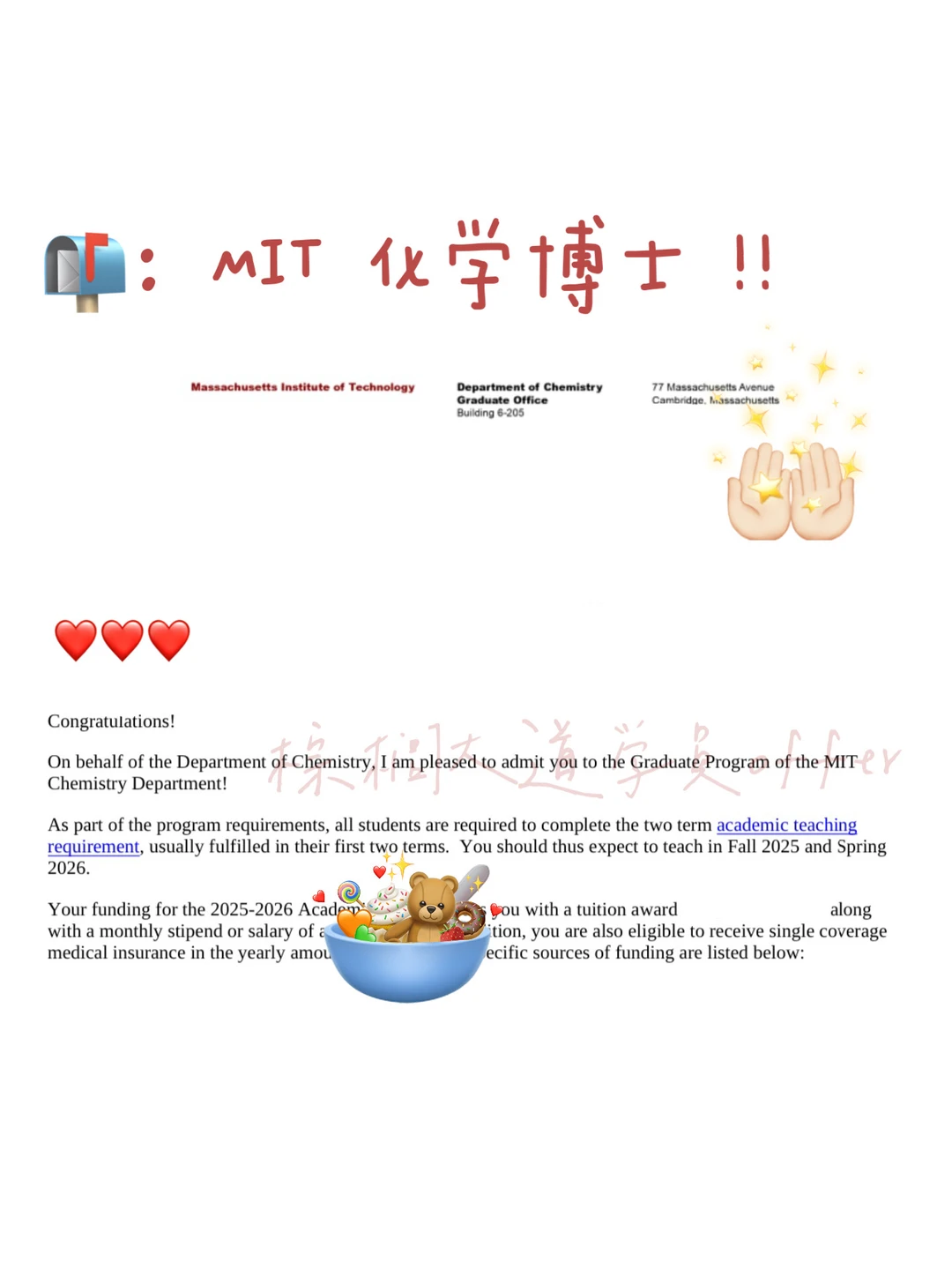 第20枚MIT offer：Chemistry PhD✌️ · 内容配图 1