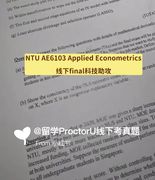 NTU AE6103 Applied Econometrics 科技助攻 · 内容配图 1