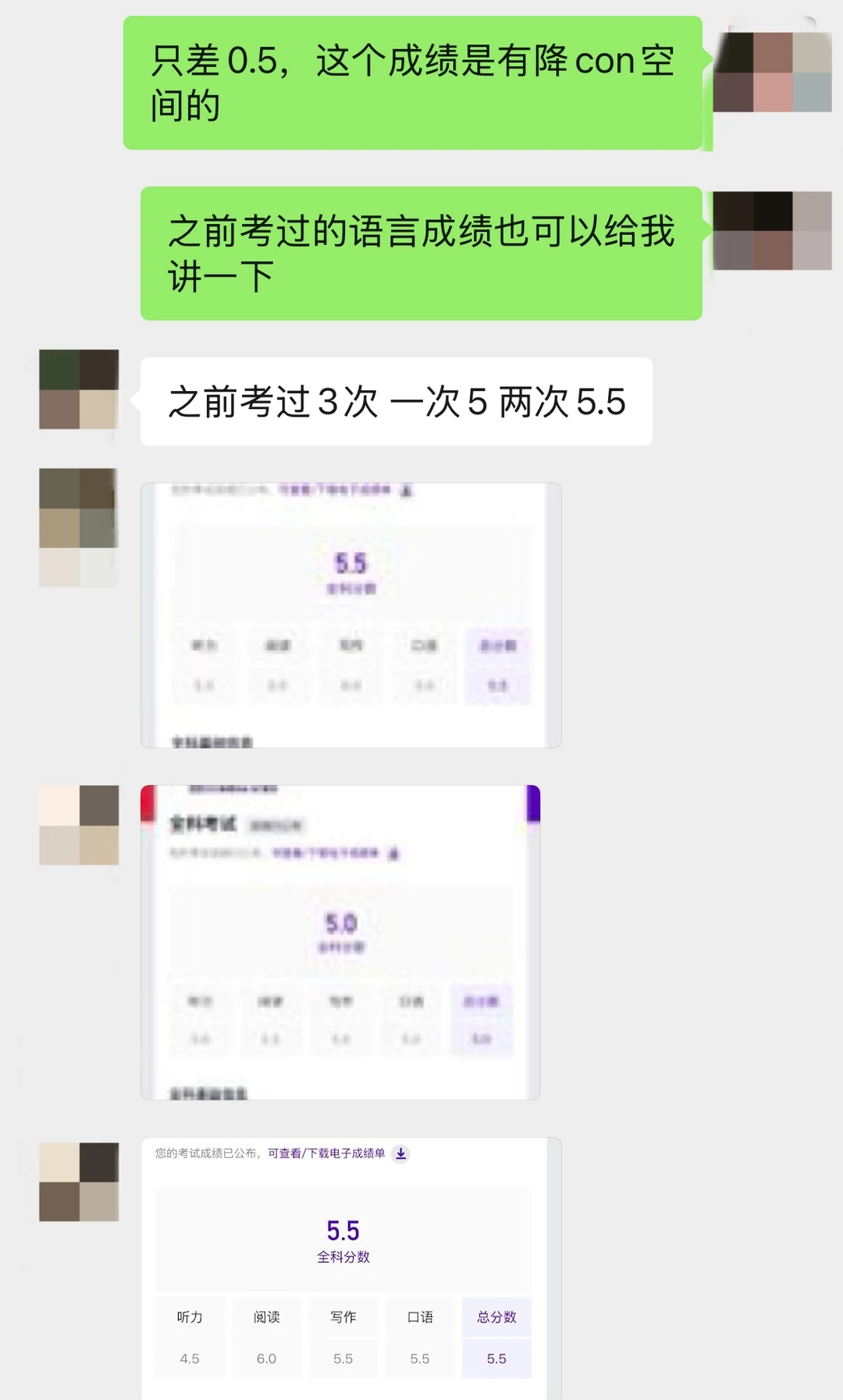 ANU语言ddl前别只刷第六次 · 内容配图 2