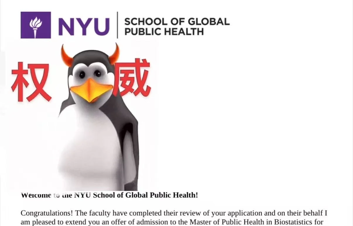 申NYU硕士被拒，还能argue到offer吗 · 内容配图 3