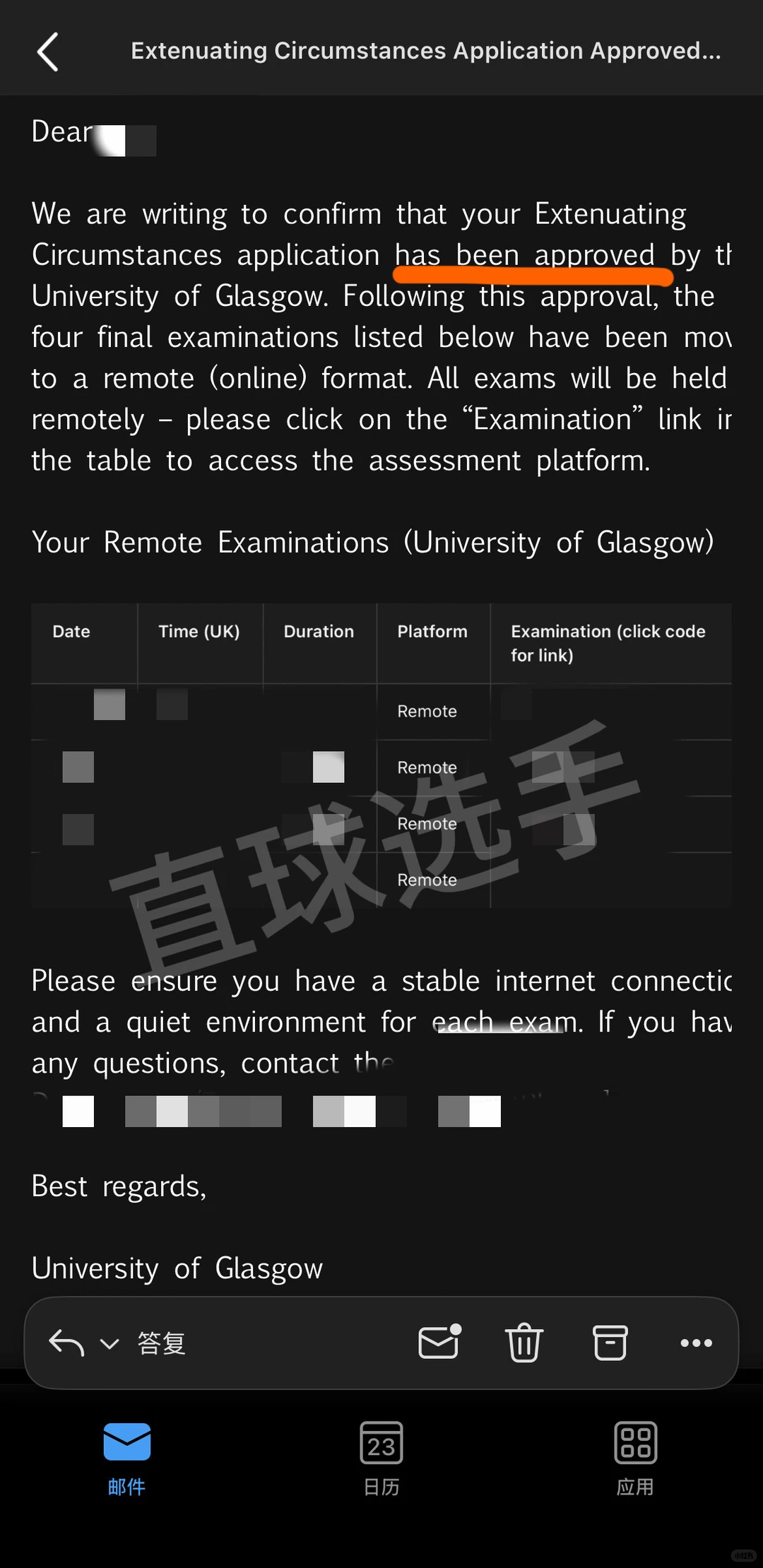 格拉final转线上考试好丝滑,直接没压力了 · 内容配图 2