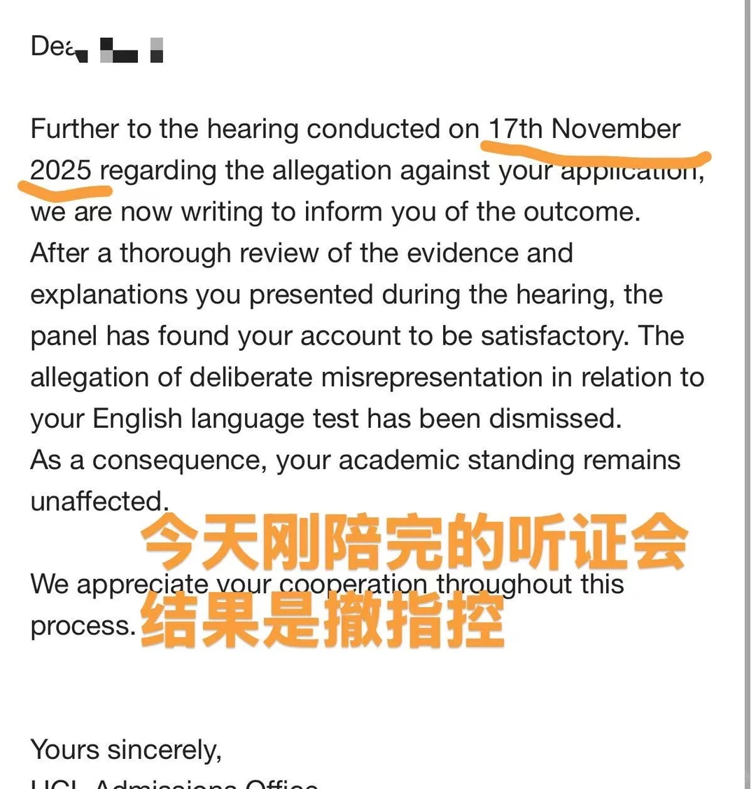UCL雅思质疑，乱答会变新证据 · 内容配图 3