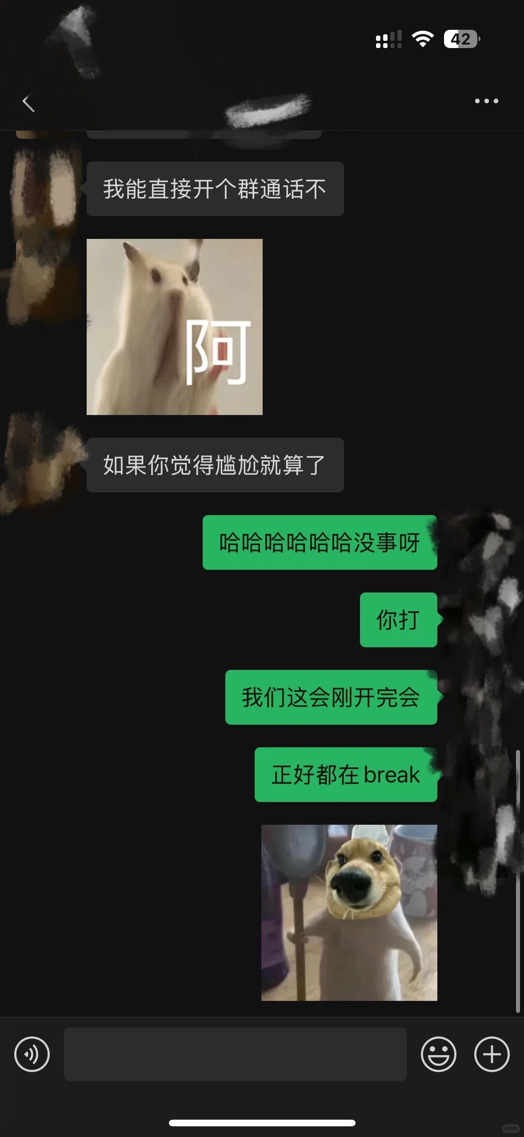 UCL物理Con卡分也有空间 · 内容配图 4