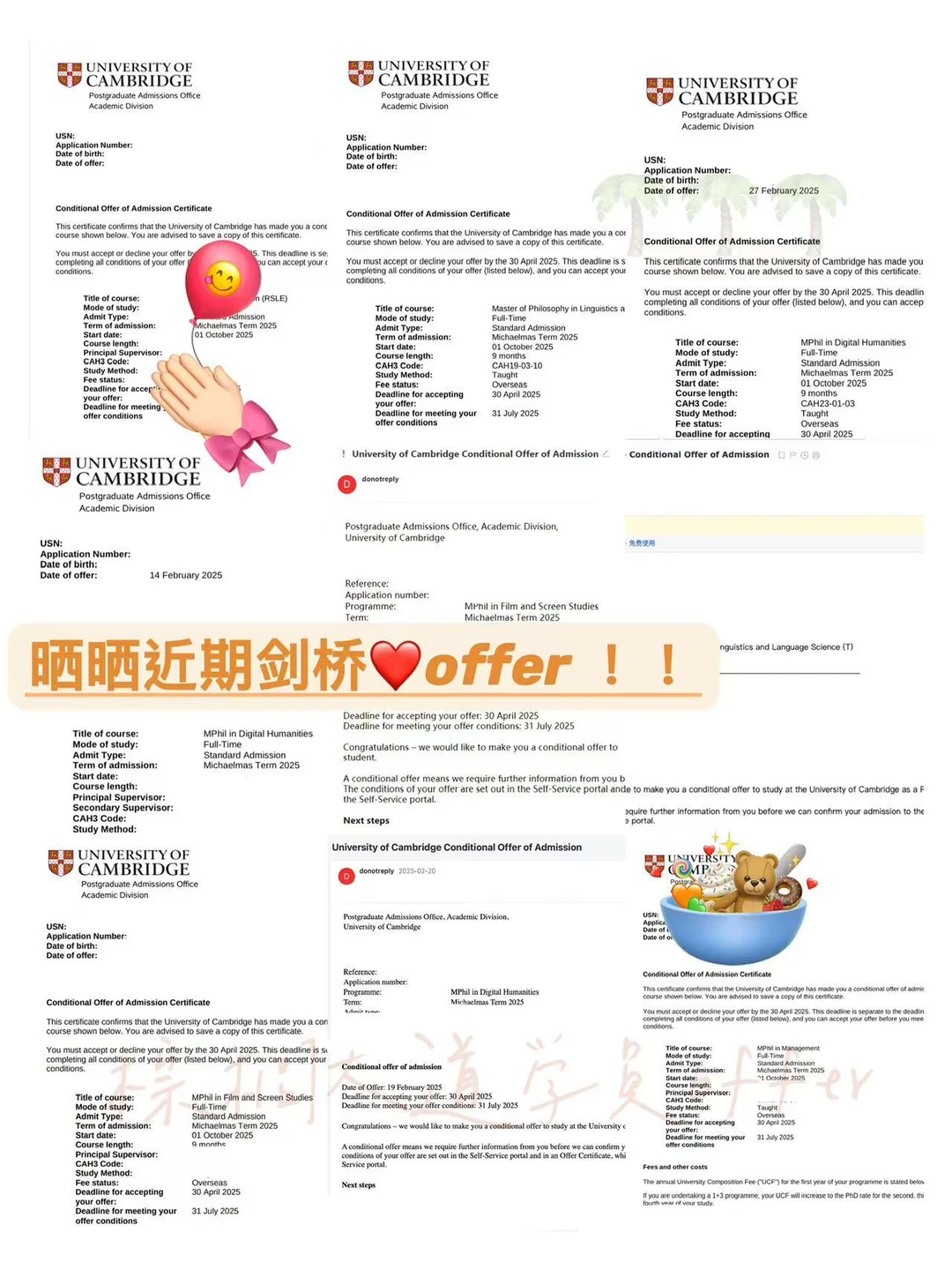 这么多人寻求团队支持们申请剑桥竟然是因为： · 内容配图 1