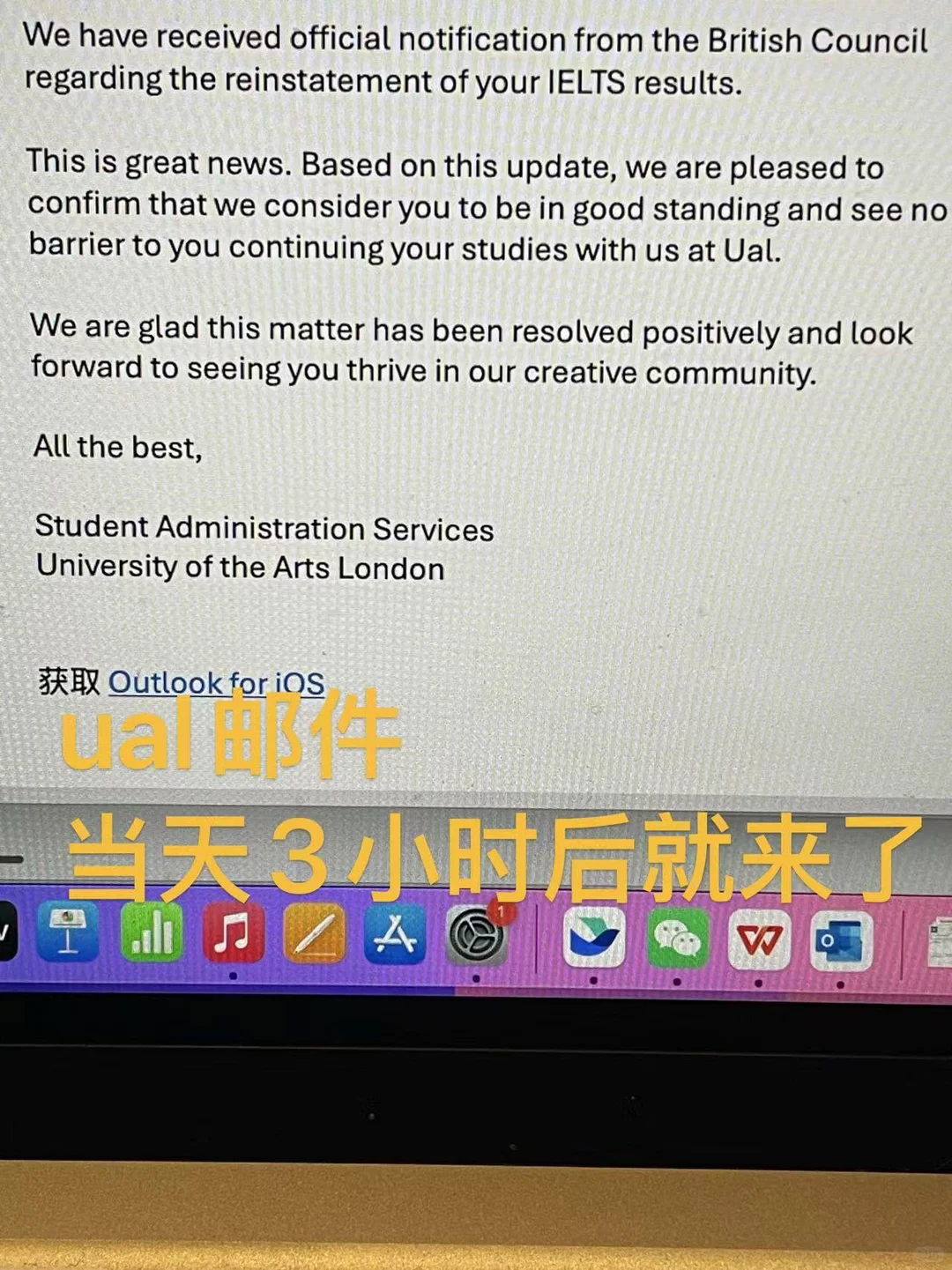 雅思倒查禁考，乱解释最危险 · 内容配图 3