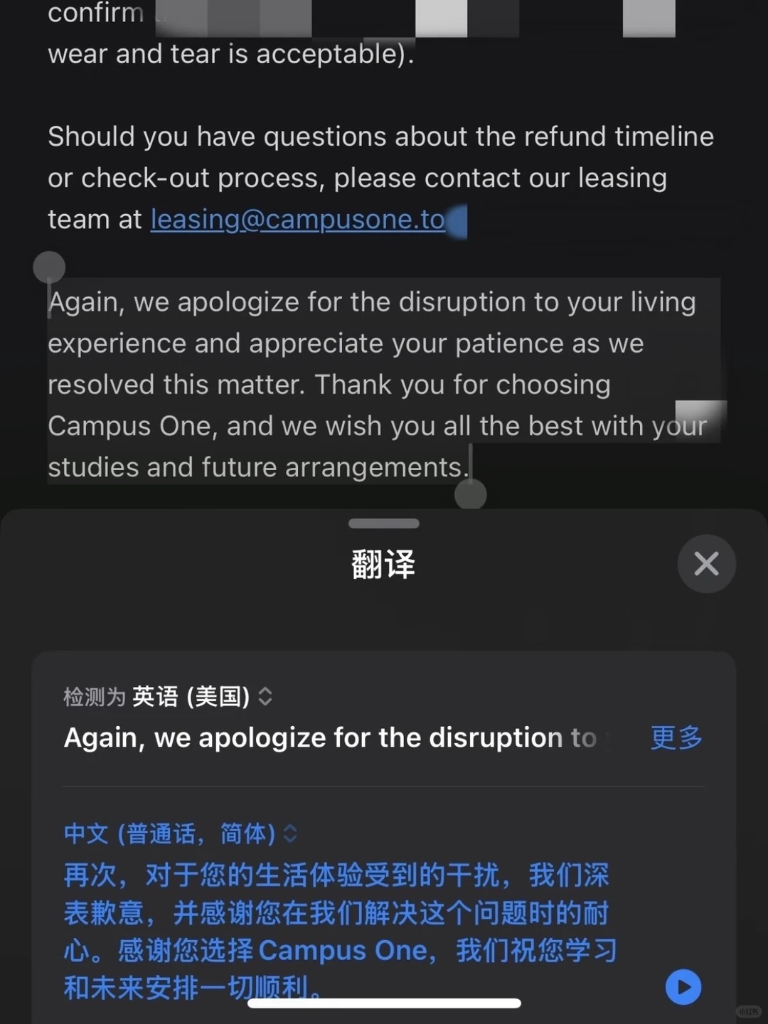 34分钟救回17480🔪!多伦多退租攻略💣 · 内容配图 3