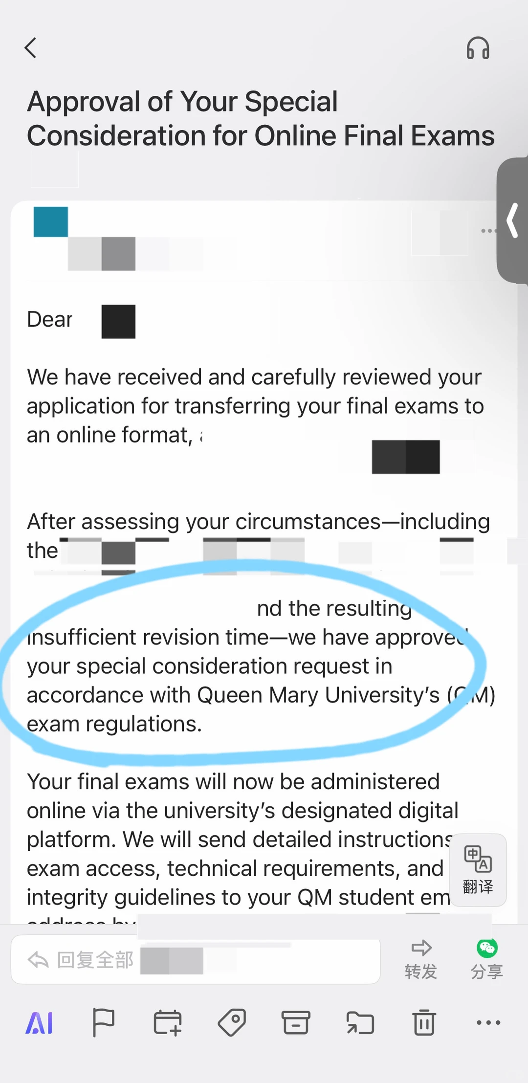 QM final不转线上真要挂科了，太tm卷了！ · 内容配图 3