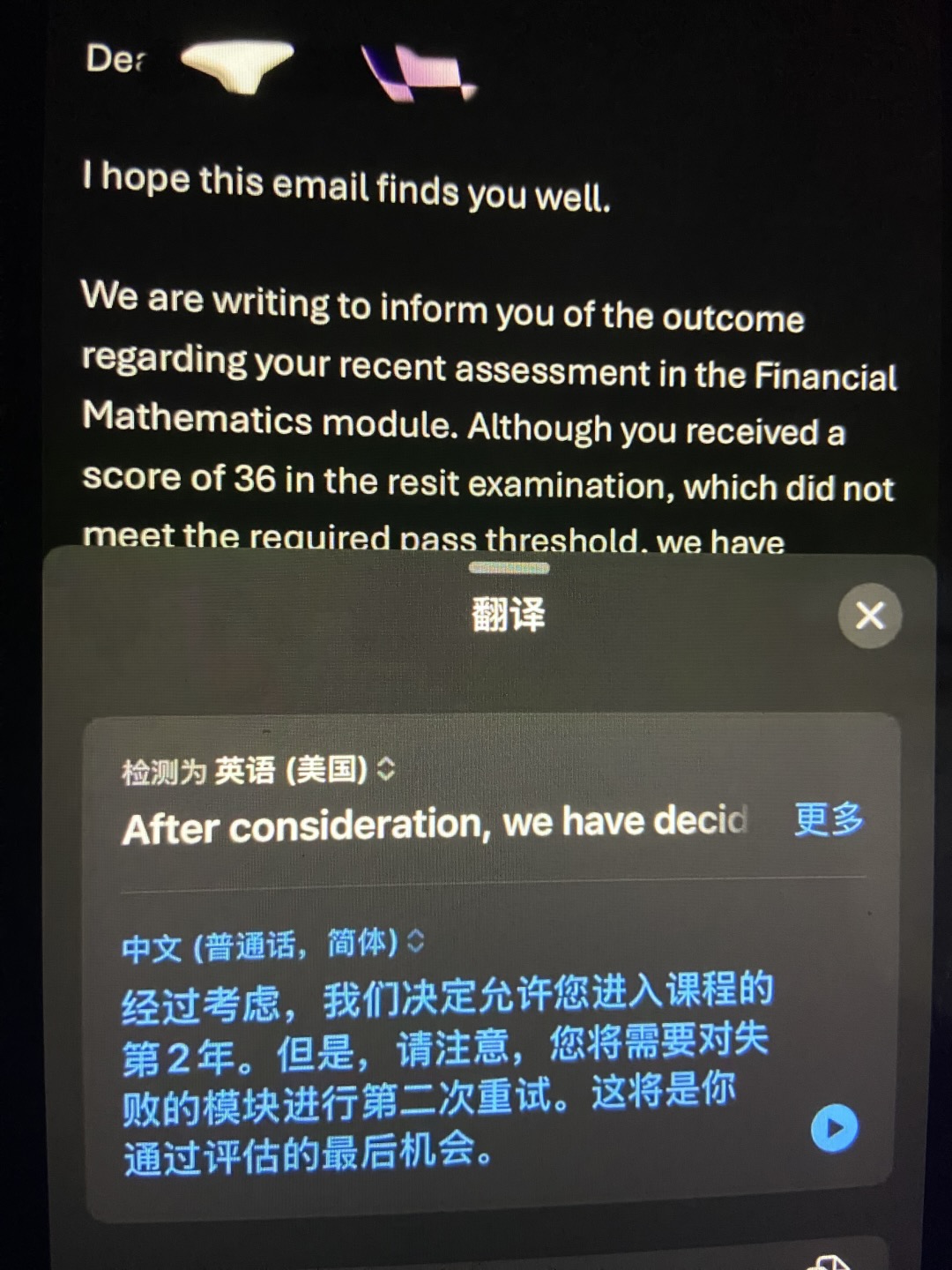 ucl补考挂科别慌，appeal成功带补考升学啦🥳 · 内容配图 1