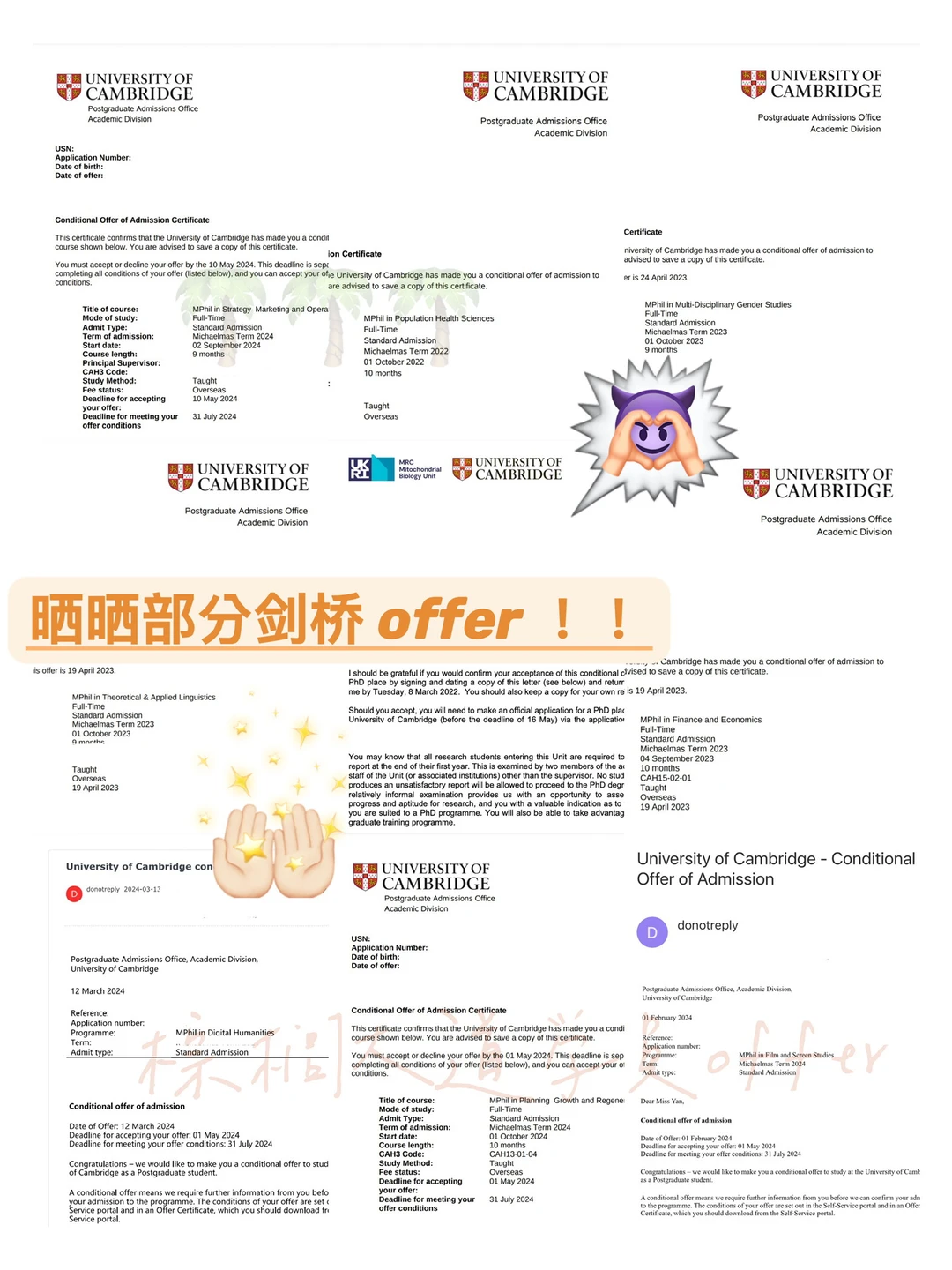 想拿剑桥offer 大二大三正是闯的年纪😋 · 内容配图 1
