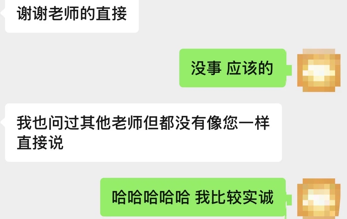 托福取消也要算性价比 · 内容配图 3