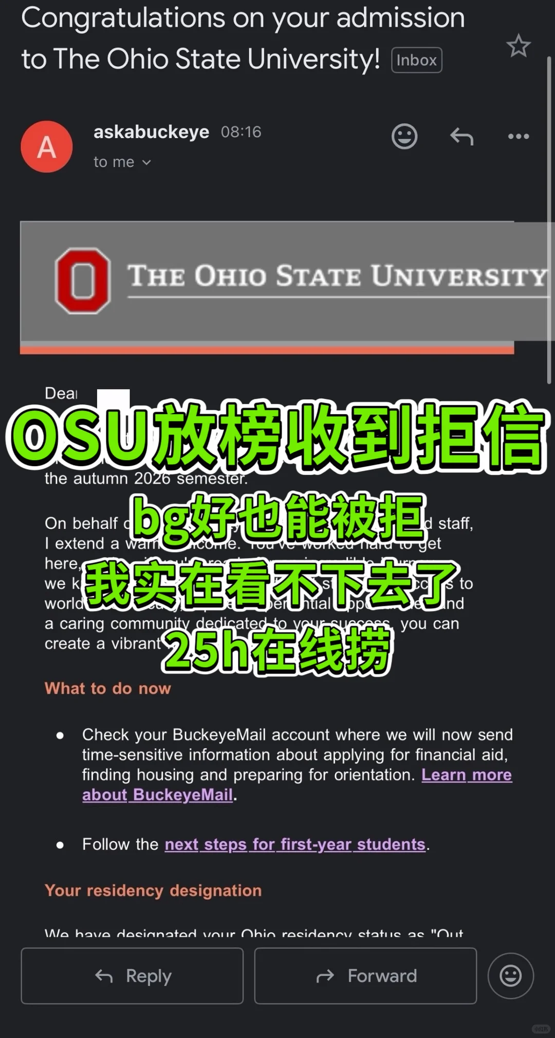OSU拒好背景,问题在Fisher没写透 · 内容配图 1