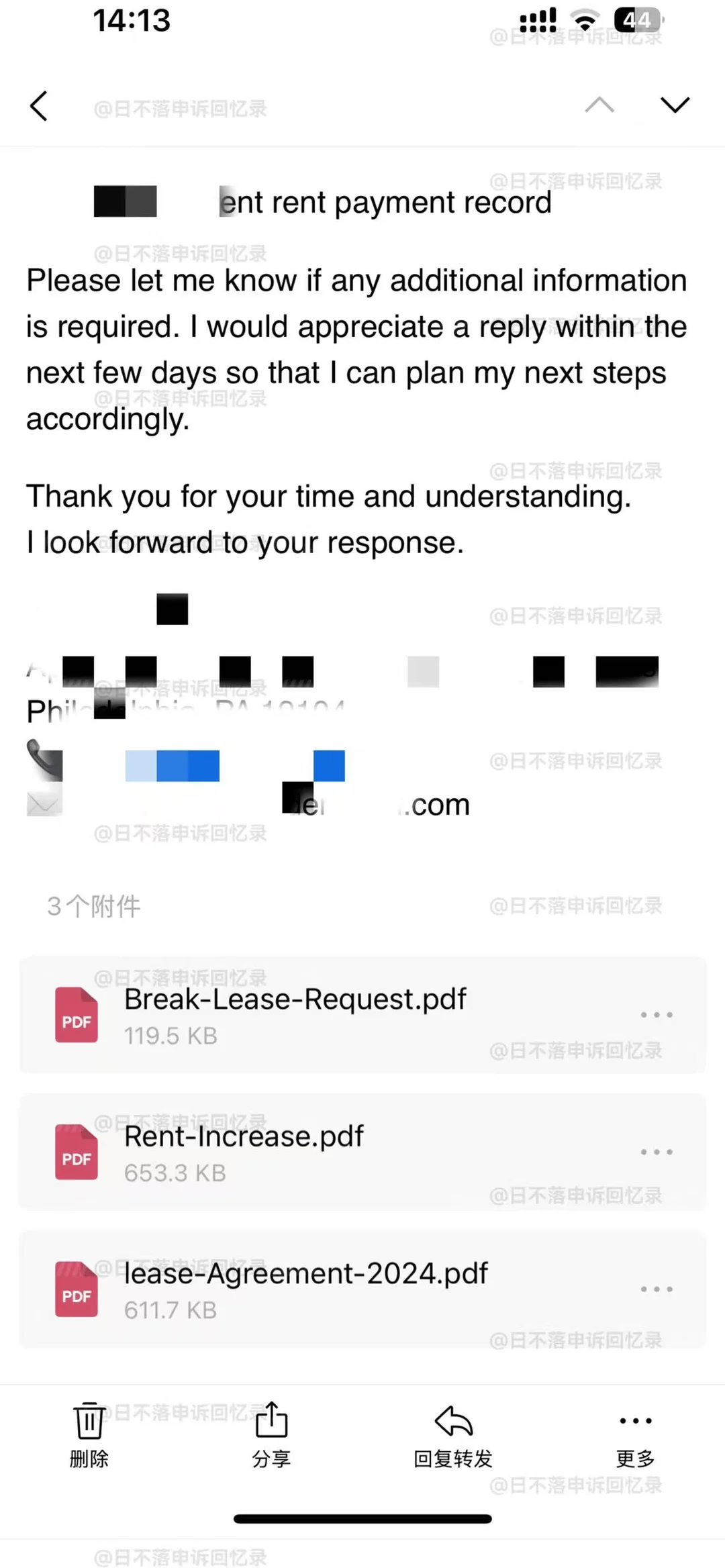 美国公寓突然涨价不回信?三天退租成功get! · 内容配图 3