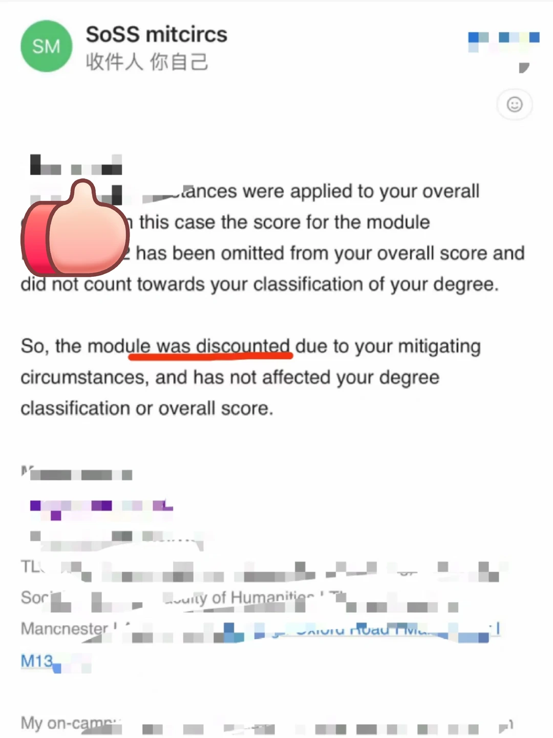 哈哈哈英国学位申诉成功啦!! · 内容配图 3