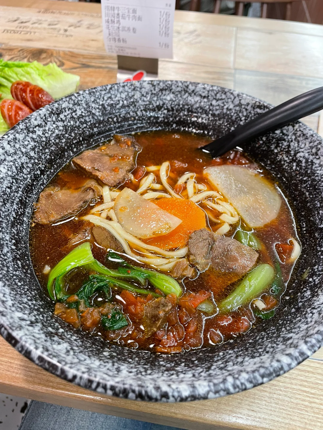 英国饭的亏,回国都算在体重上 · 封面