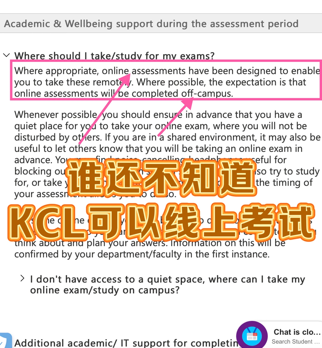 KCL转线上考试➕1 · 内容配图 2