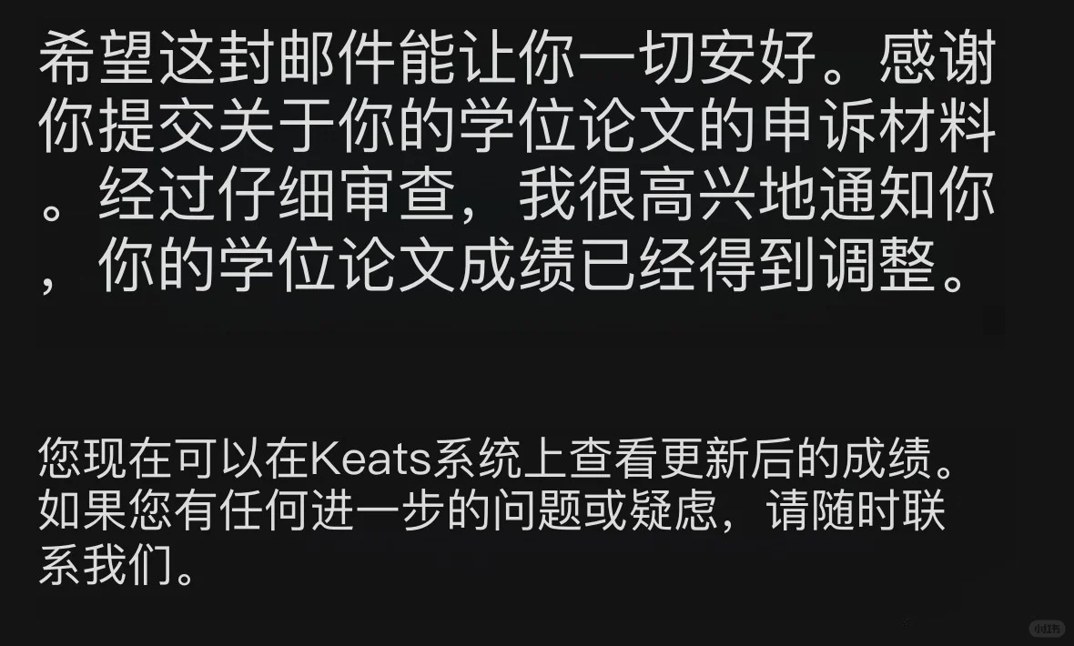KCL48分,critical不够最容易被滥扣 · 内容配图 2
