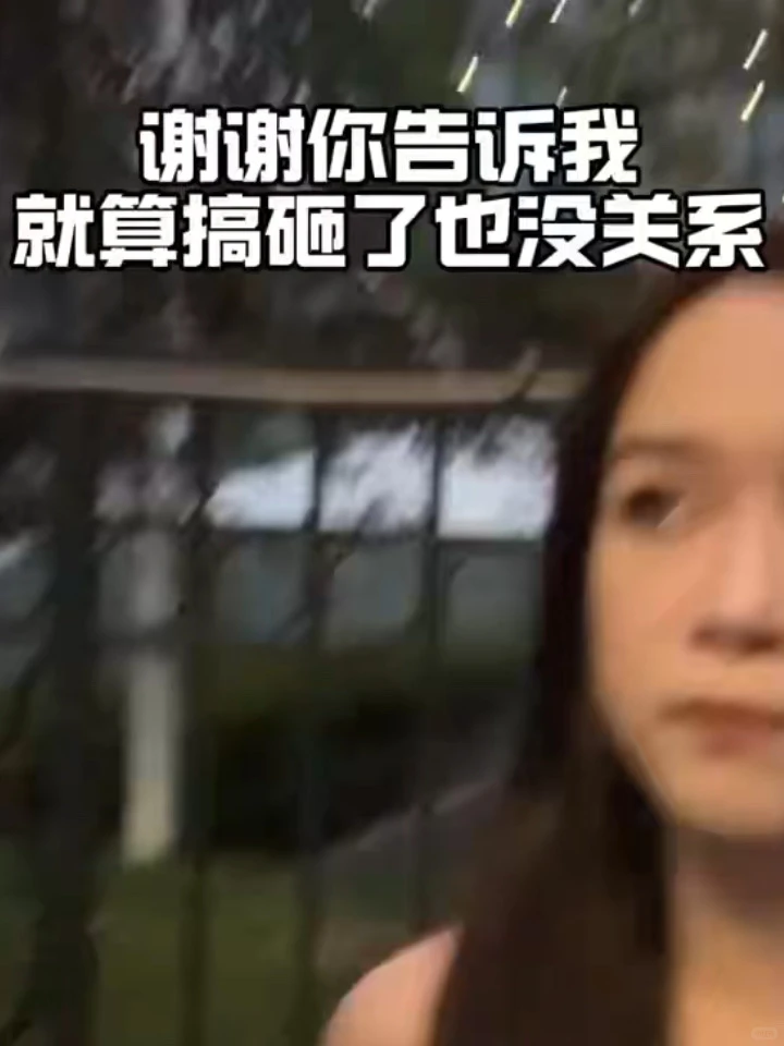 留子们共勉~你一个人去留学 已经很棒啦! · 内容配图 2