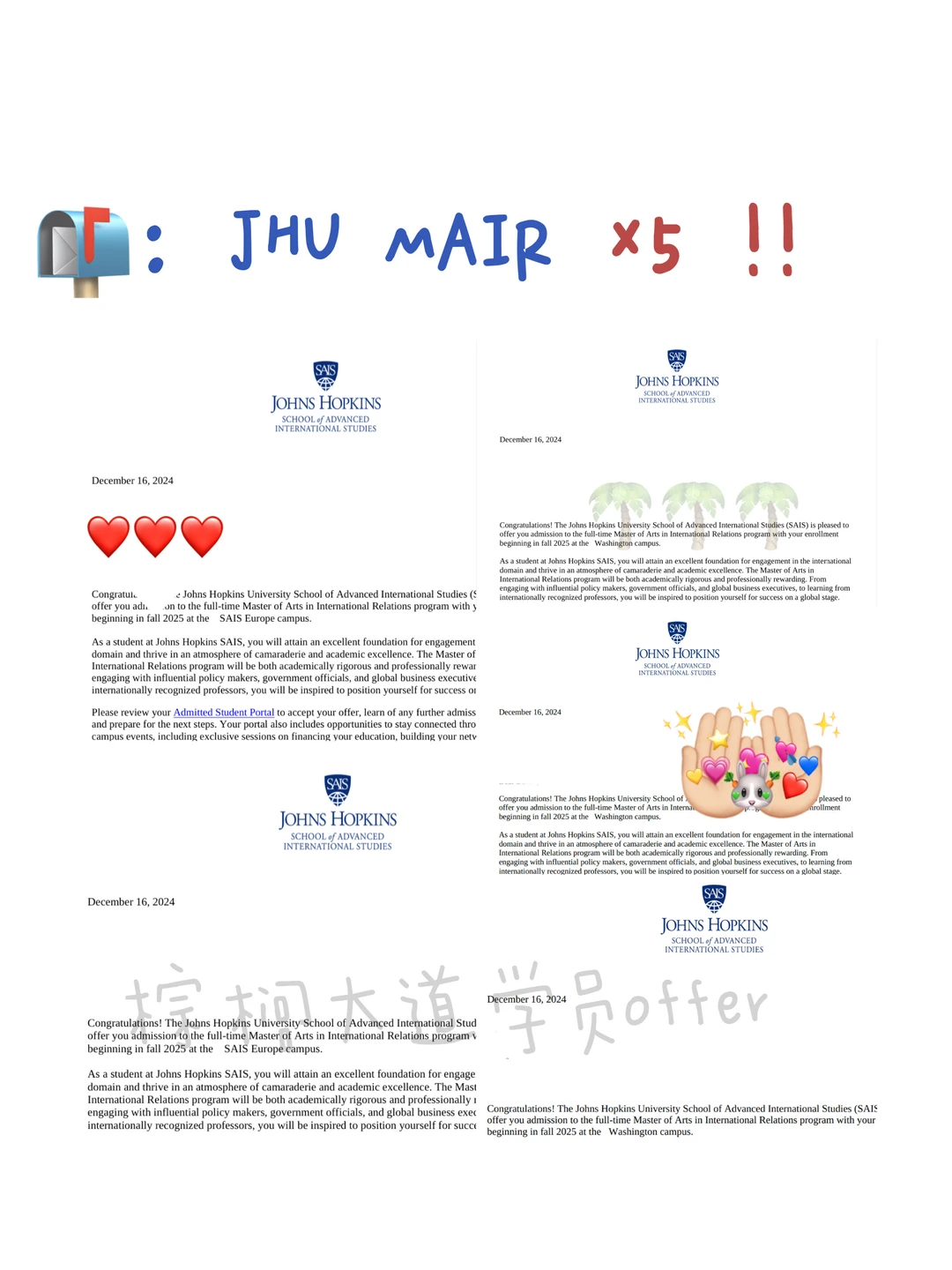 JHU MAIR拒收流水账文书 · 内容配图 1