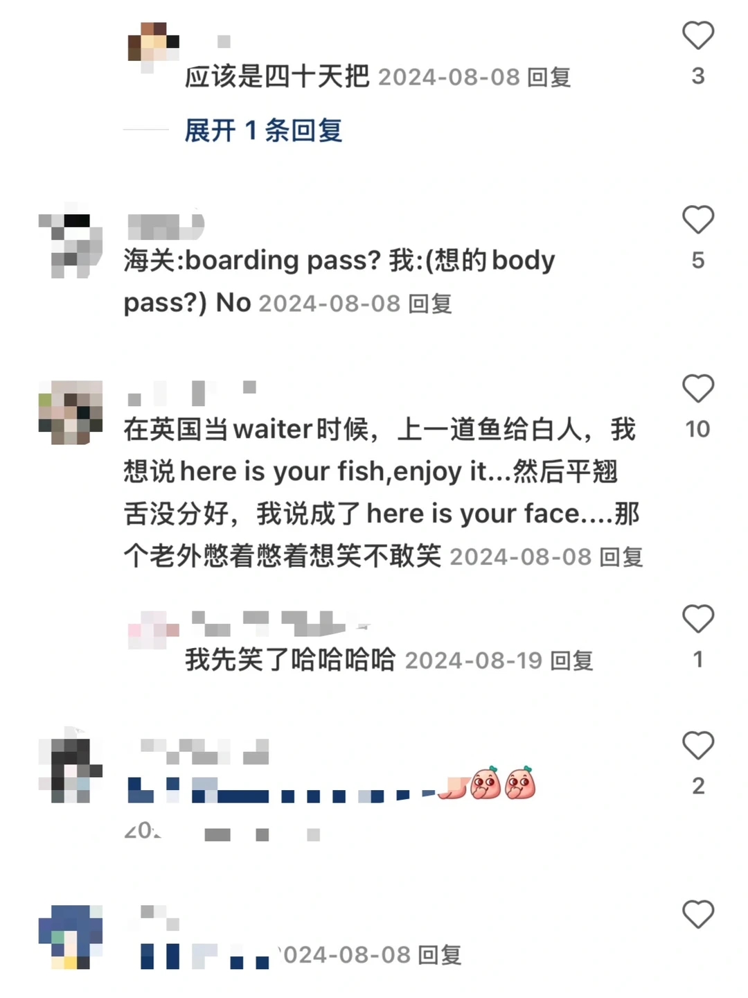 当你英文不好，但你还是出国留学了😁 · 封面