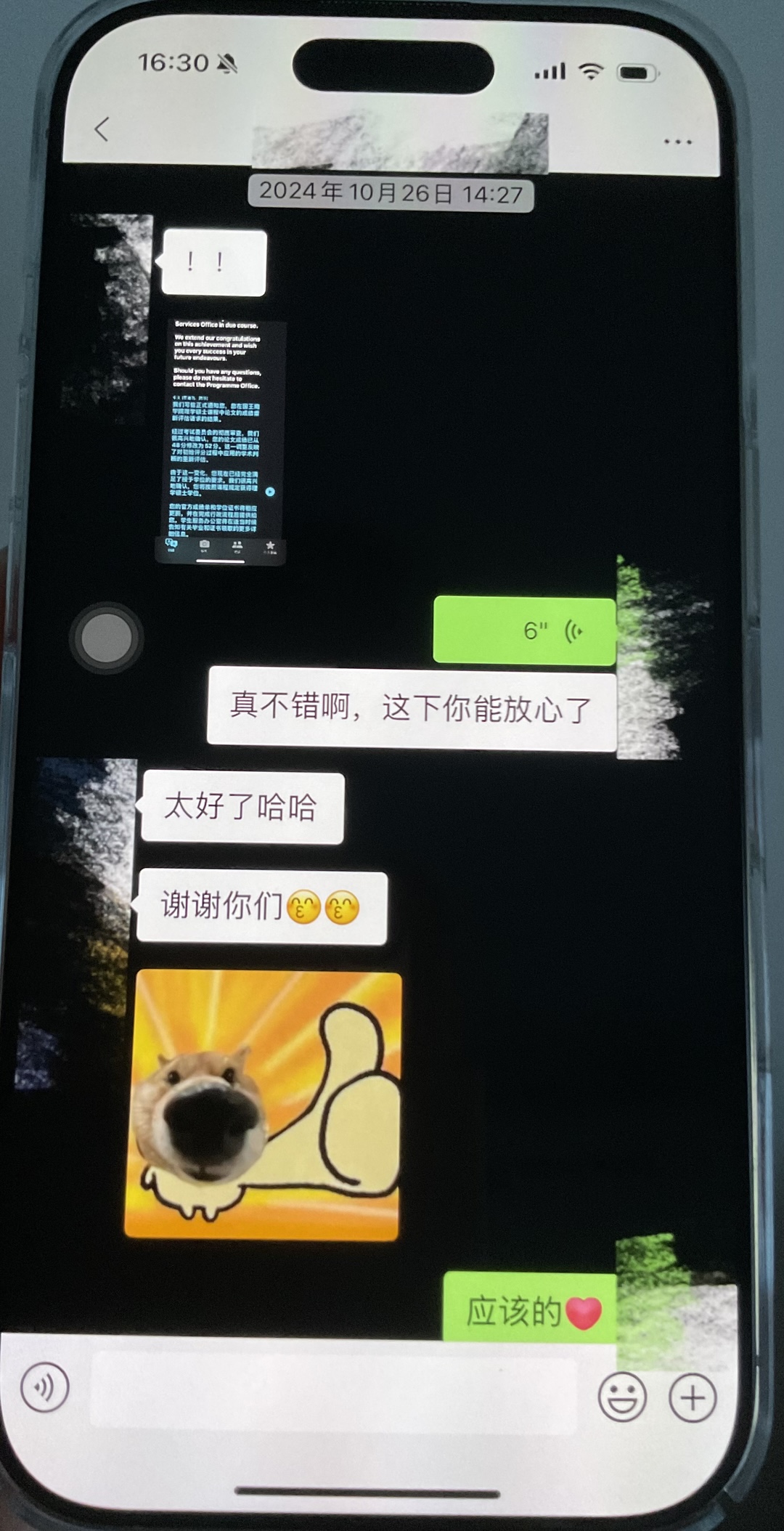 KCL毕论挂科但不想延毕,走remark咱能捞 · 内容配图 1