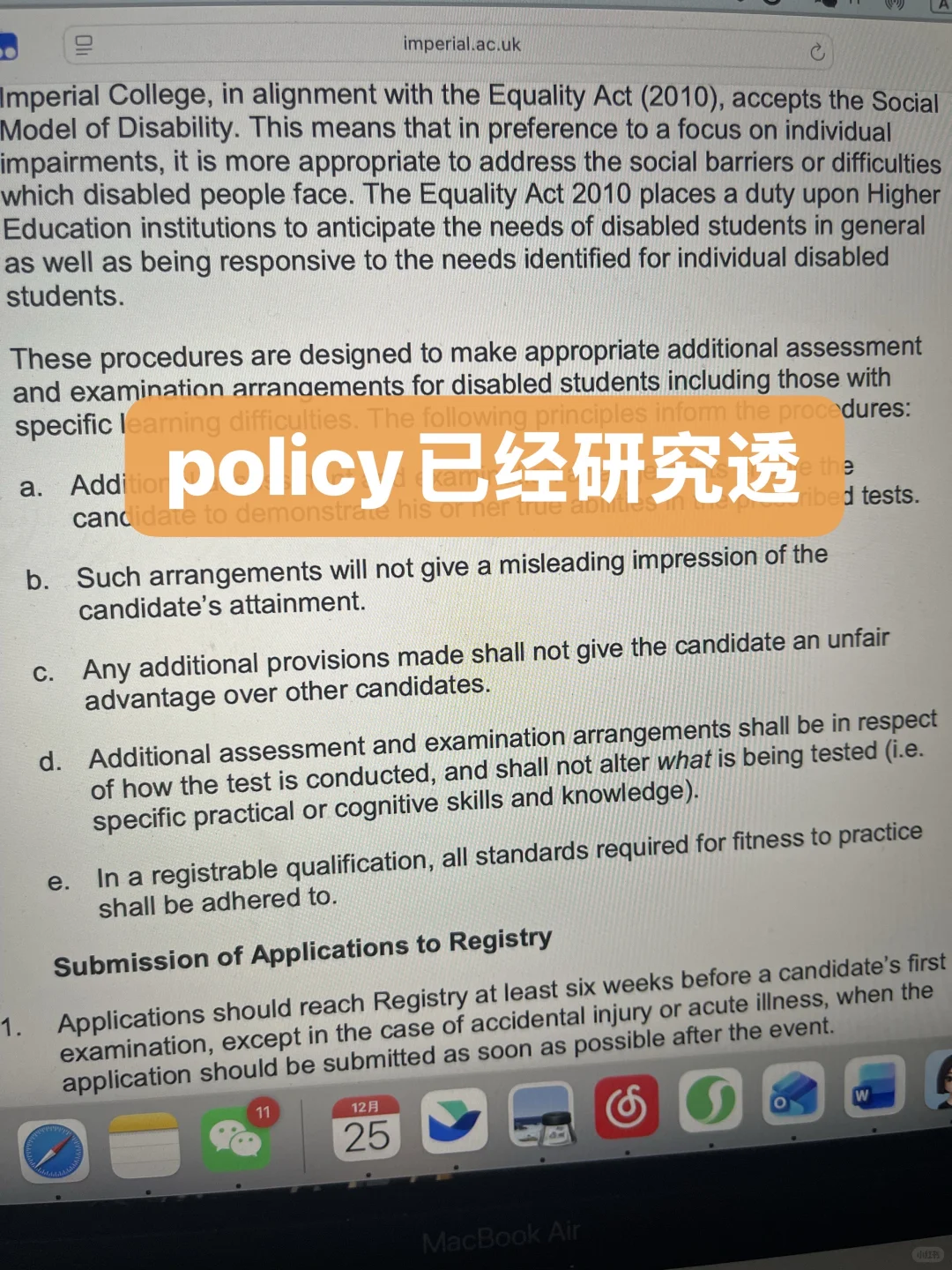 泪崩!帝国理工学生48小时搞定回国线上考试🎉 · 内容配图 3