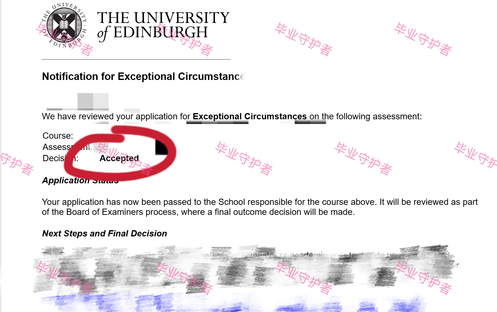 拿真实case告诉你：爱丁堡延可以延期交作业！ · 内容配图 2