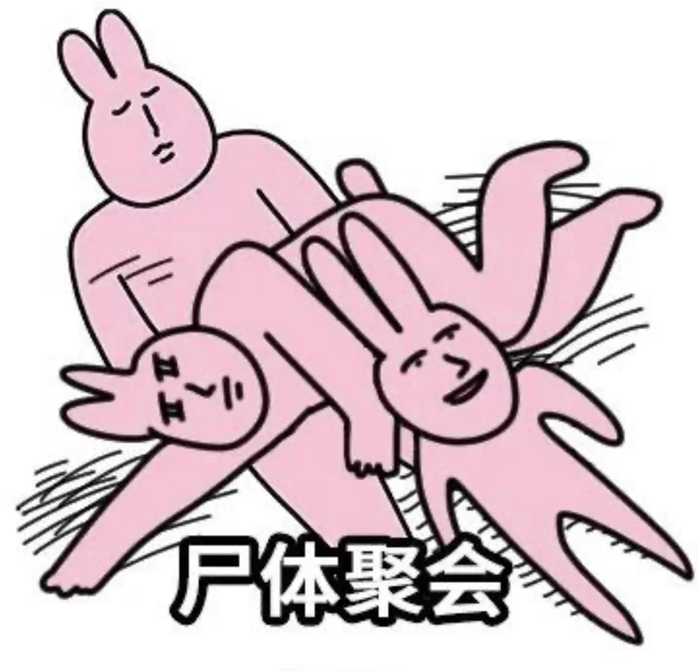 华威补考挂3门,退学风险会很近 · 封面