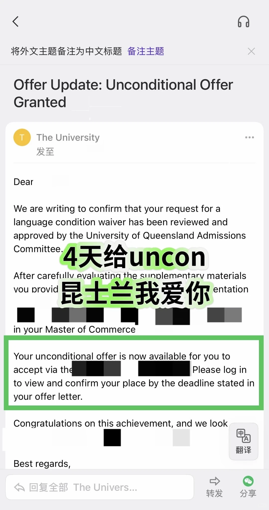 UQ写作5.5卡住的不只是语言班 · 内容配图 2