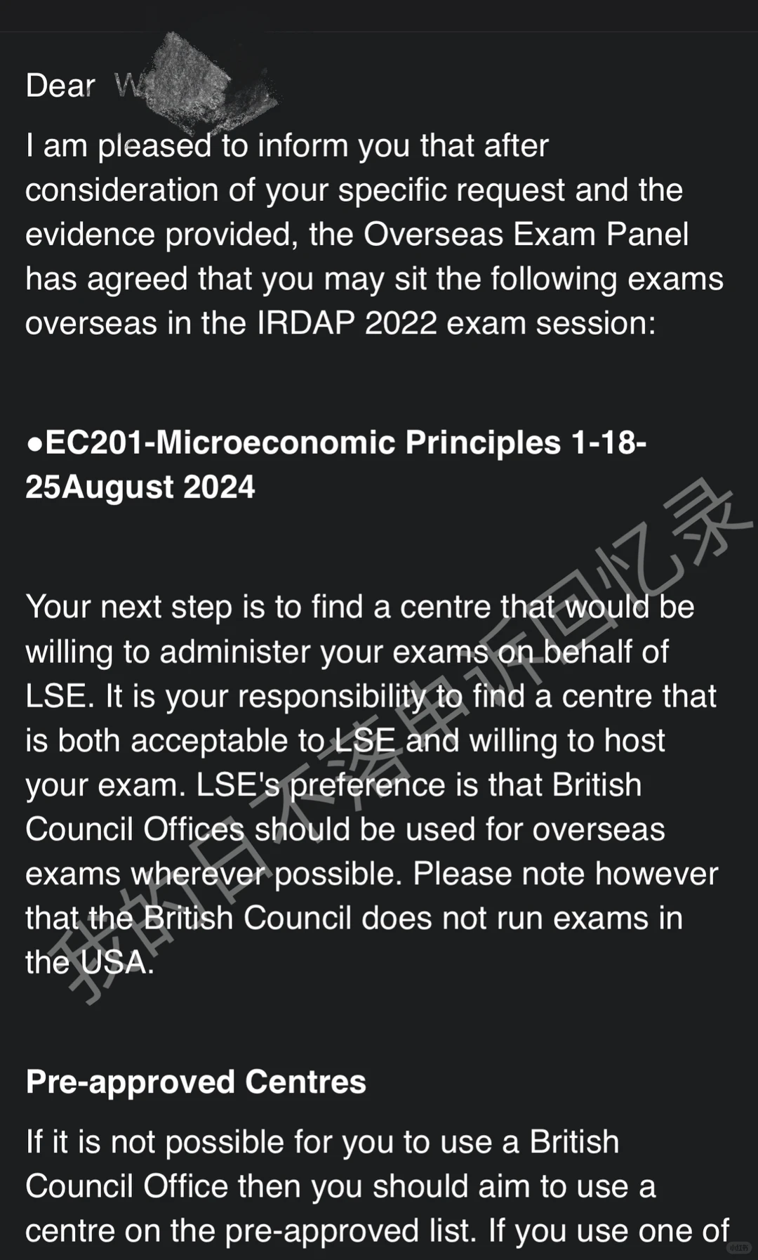 Lse不想线下补考就转线上呀，一做一个成功 · 封面