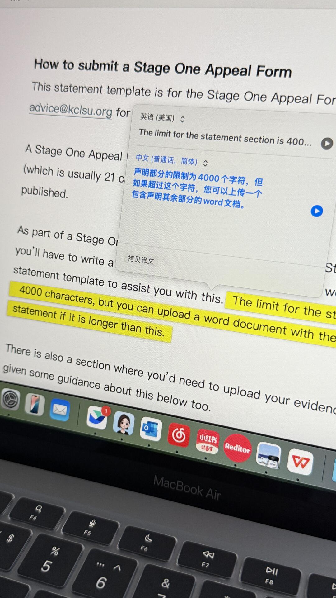 KCL毕论挂科但不想延毕,走remark咱能捞 · 内容配图 4