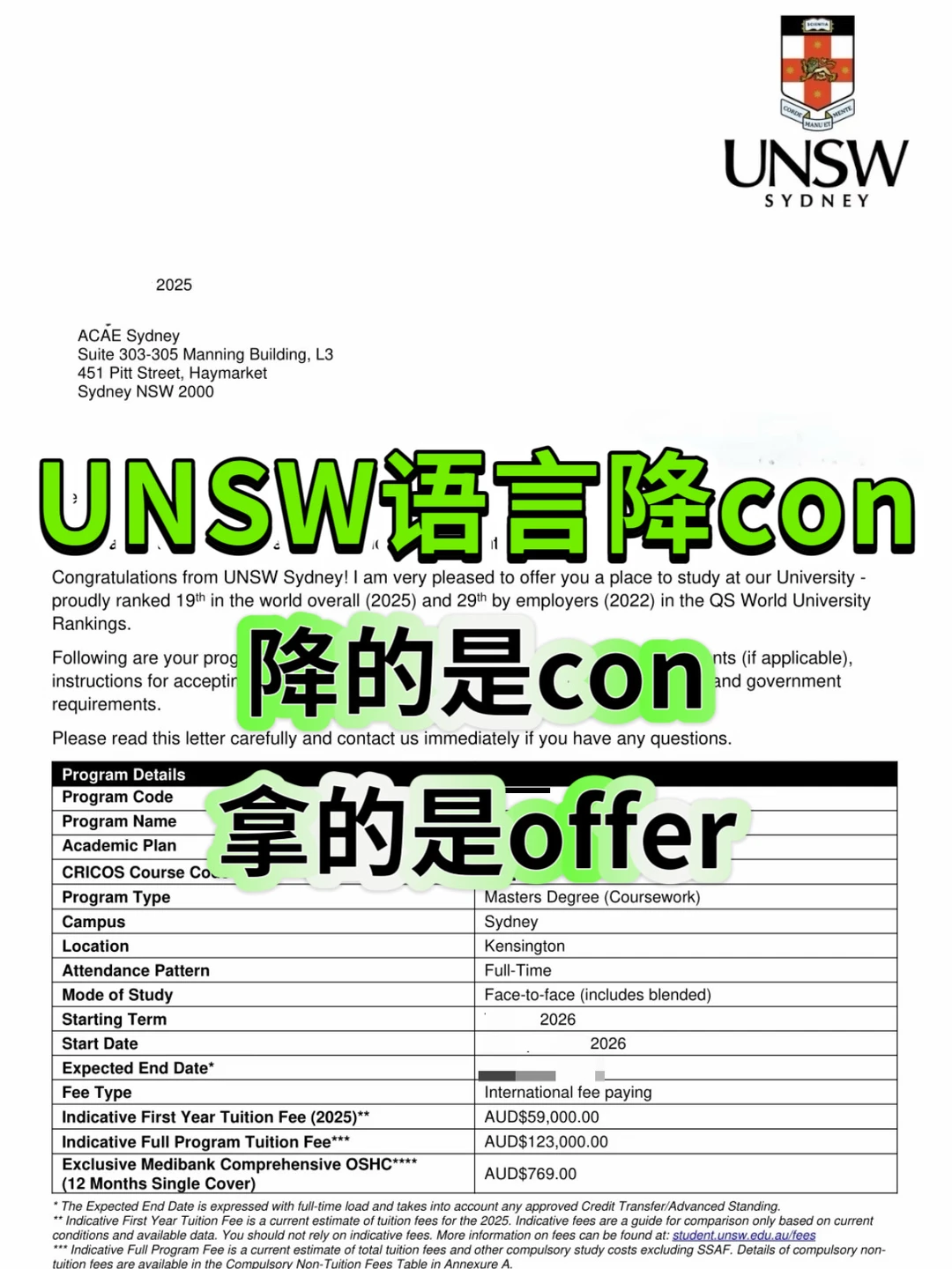 unsw语言真考不出来了,除了argue真没办法了 · 内容配图 1