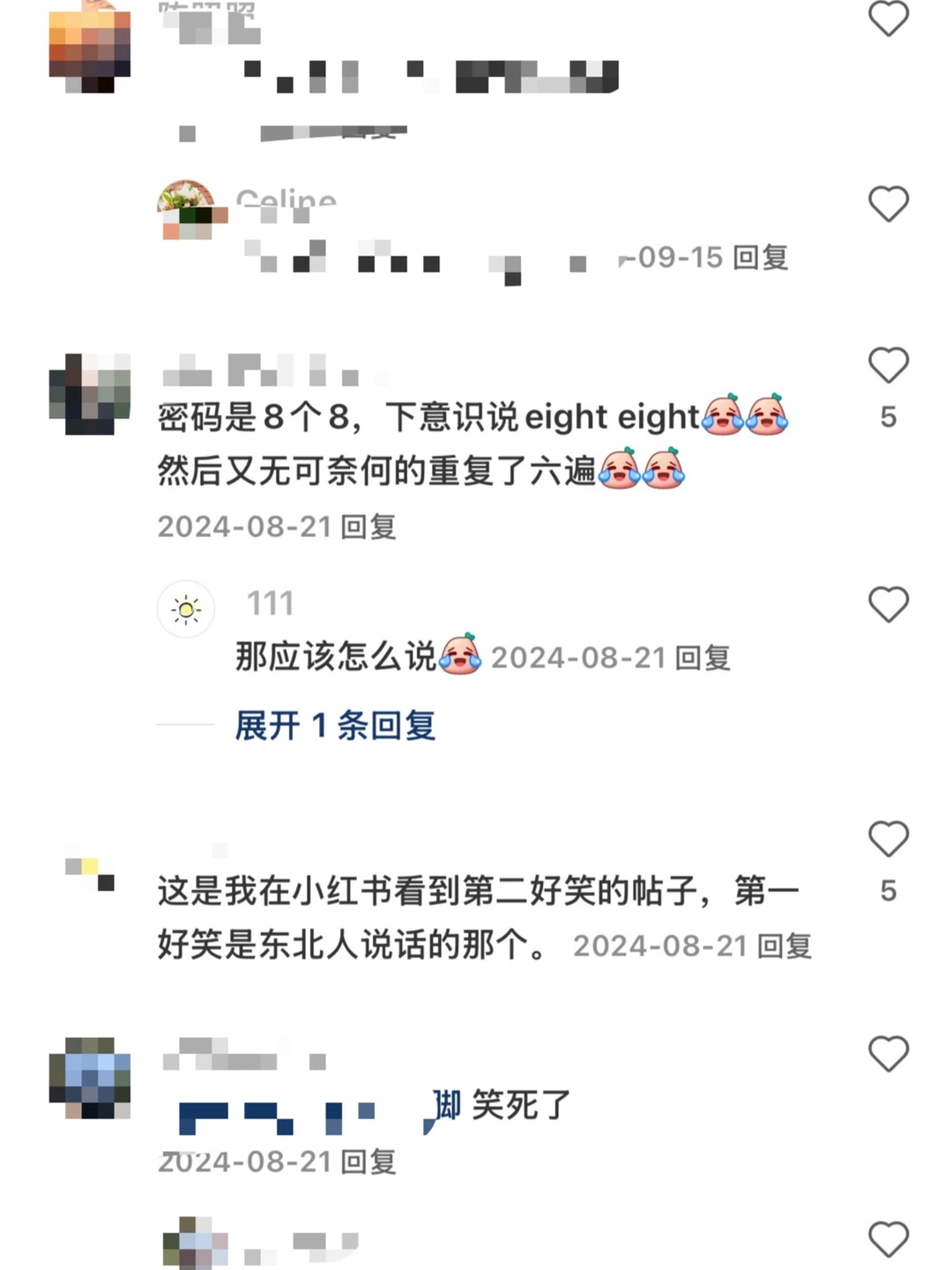当你英文不好，但你还是出国留学了😁 · 内容配图 3