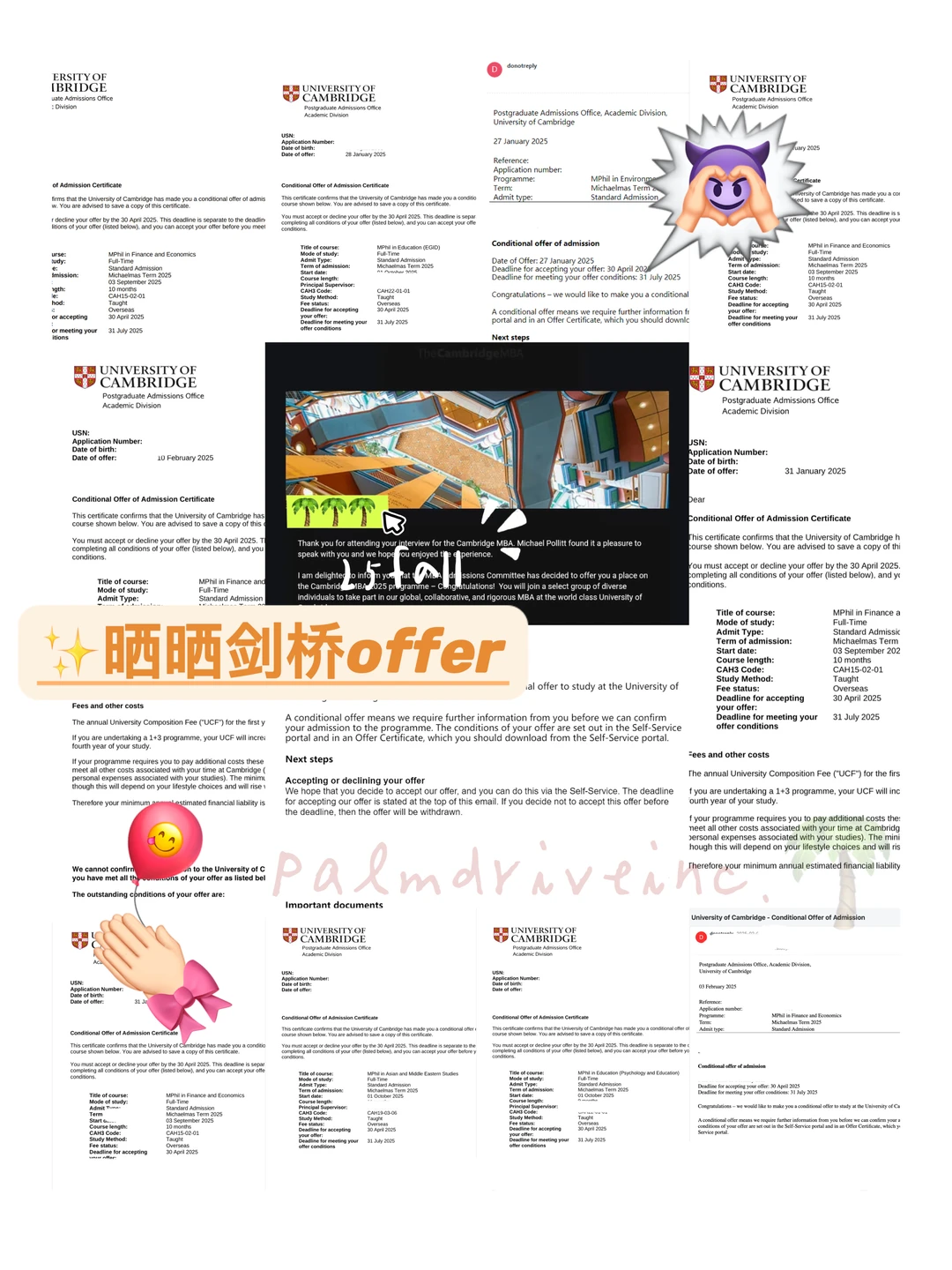 剑桥申请最怕只会看排名 · 内容配图 1