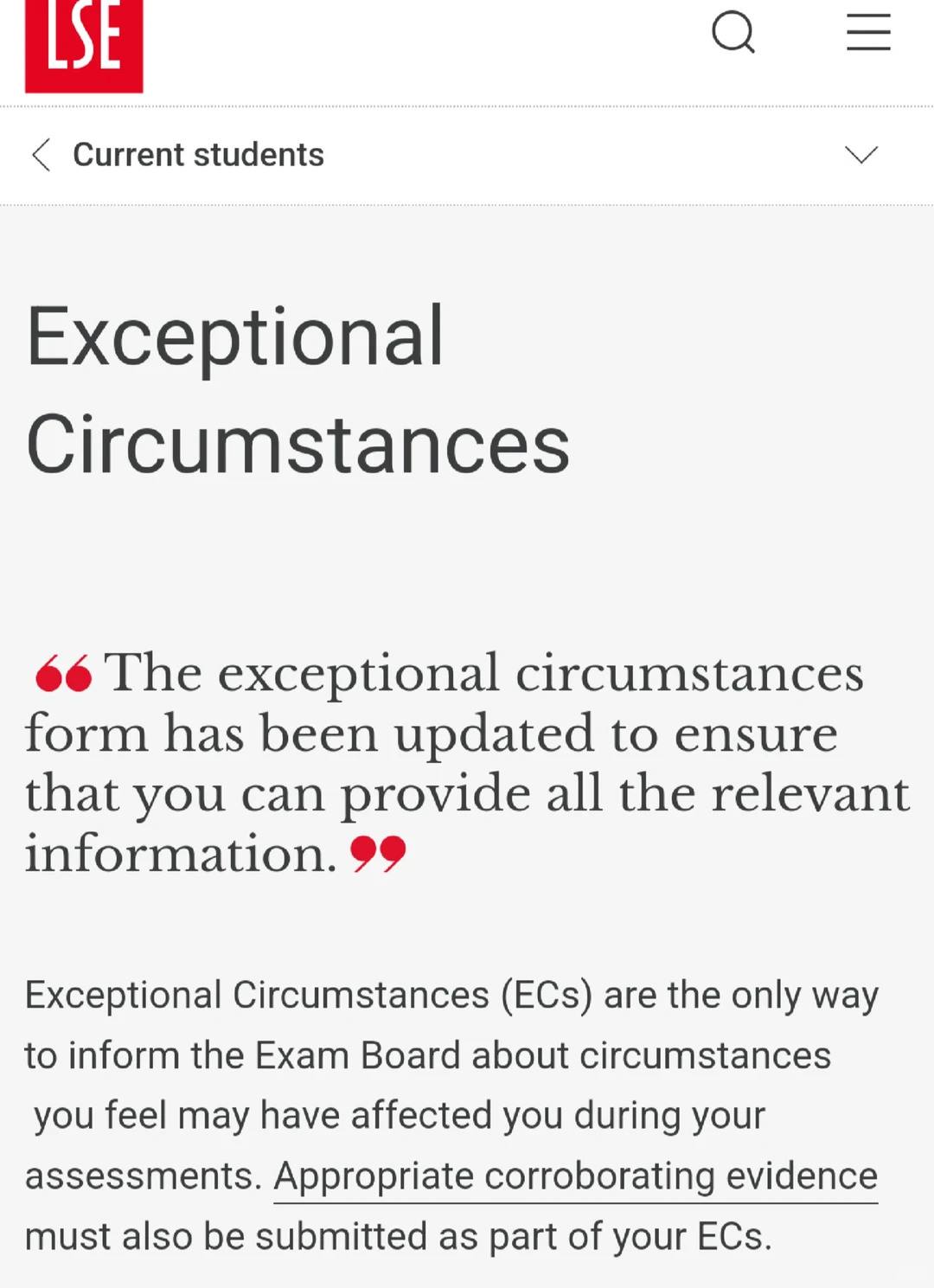 LSE Final谁爱线下硬刚谁去,我先转线上了 · 内容配图 1