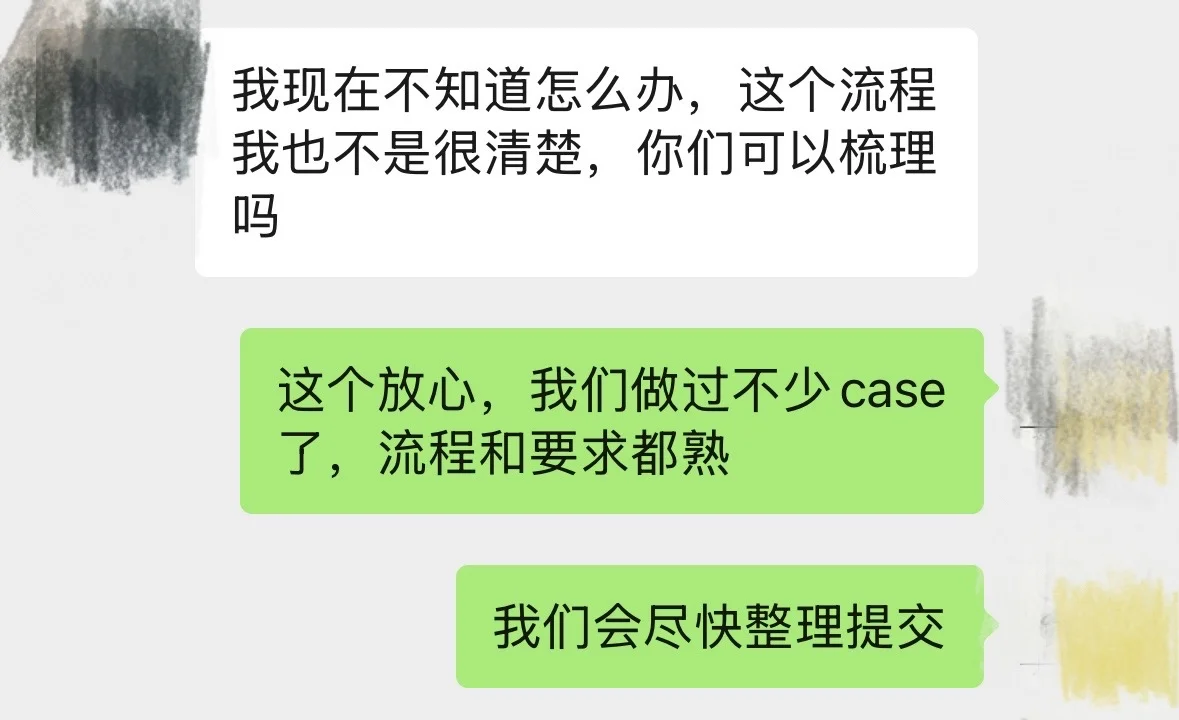 ucl补考没过，我爸骂我没出息！ · 内容配图 4