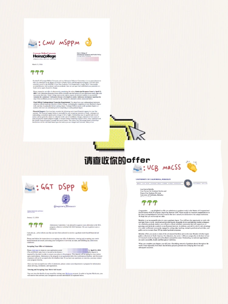 一次拿7个社科定量offer是什么感受: · 内容配图 1