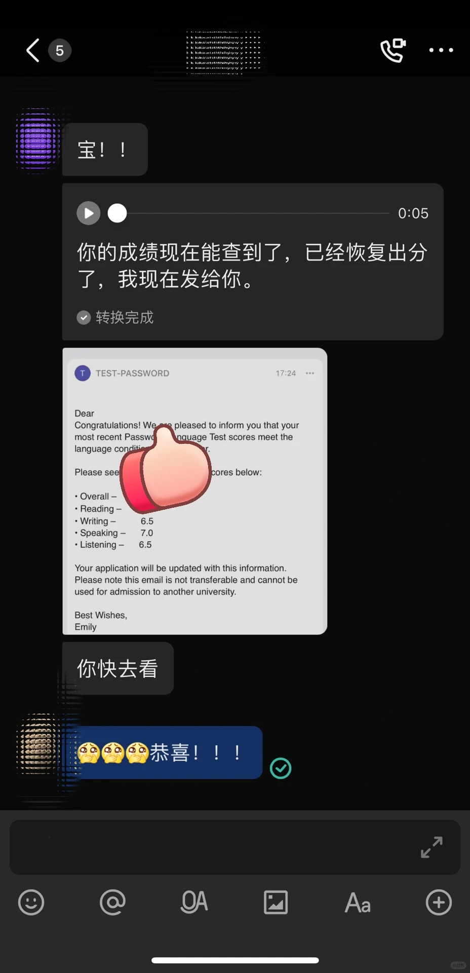 password禁考恢复，我的成绩终于出来了😭 · 封面