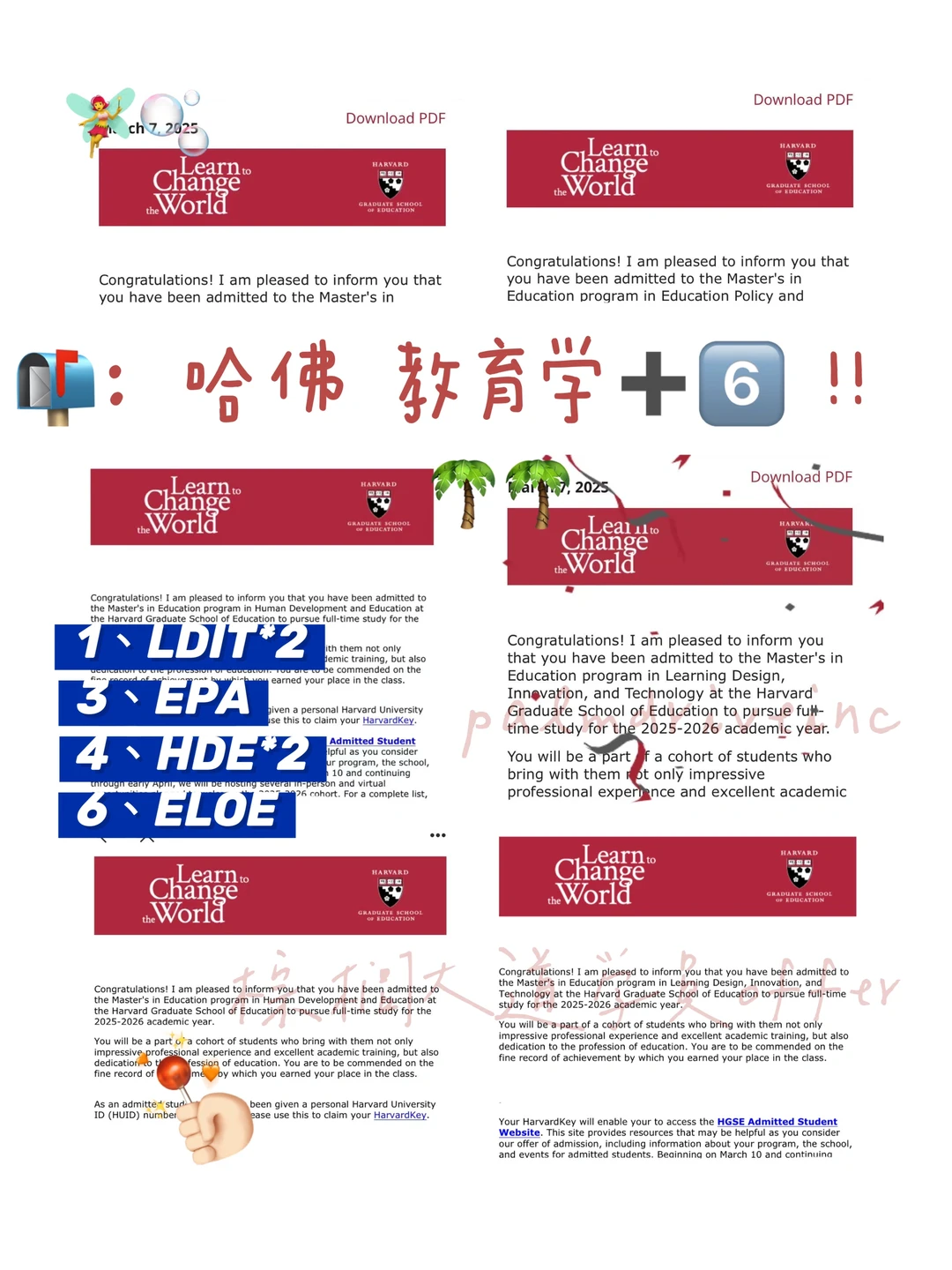 一天连收6封哈佛教育学offer🥹 · 内容配图 1
