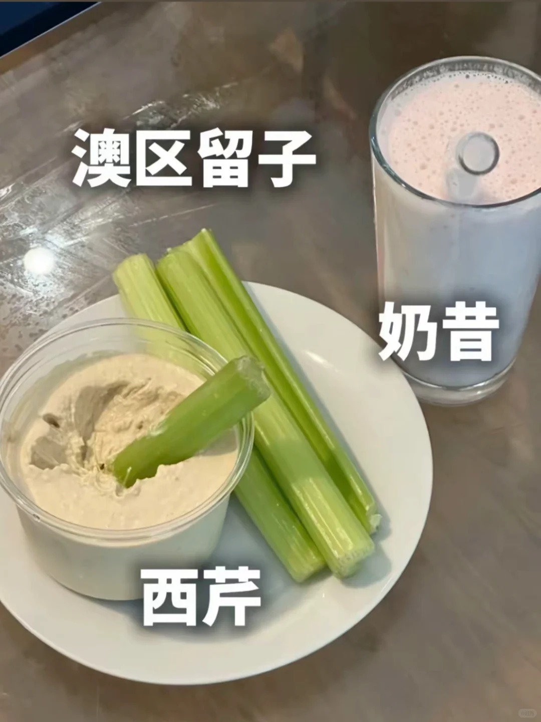 极致的白人饭 · 内容配图 4