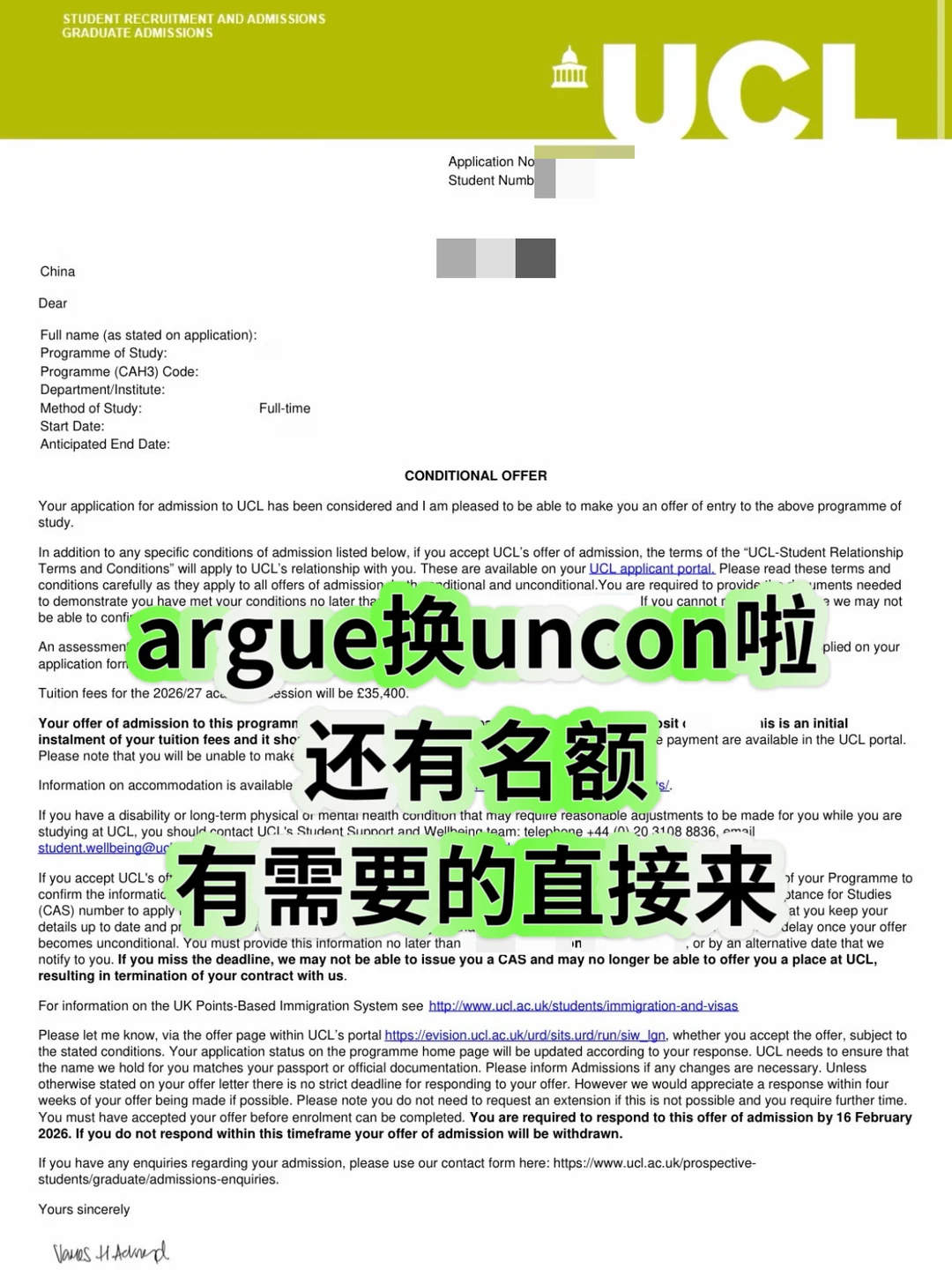 UCL口语差0.5不只剩语言班 · 内容配图 2