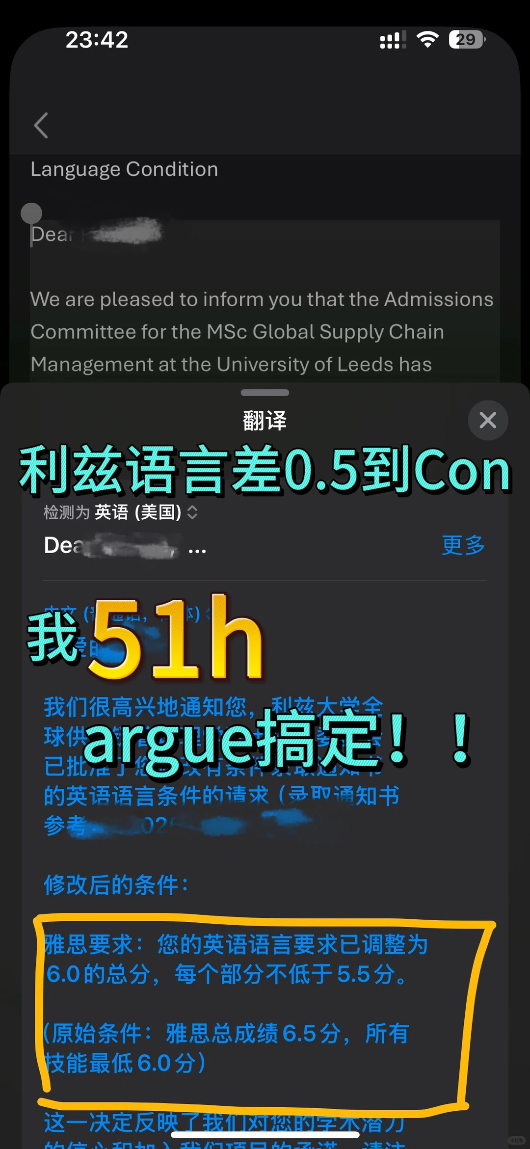 利兹语言差0.5,优势要说到点上 · 内容配图 1