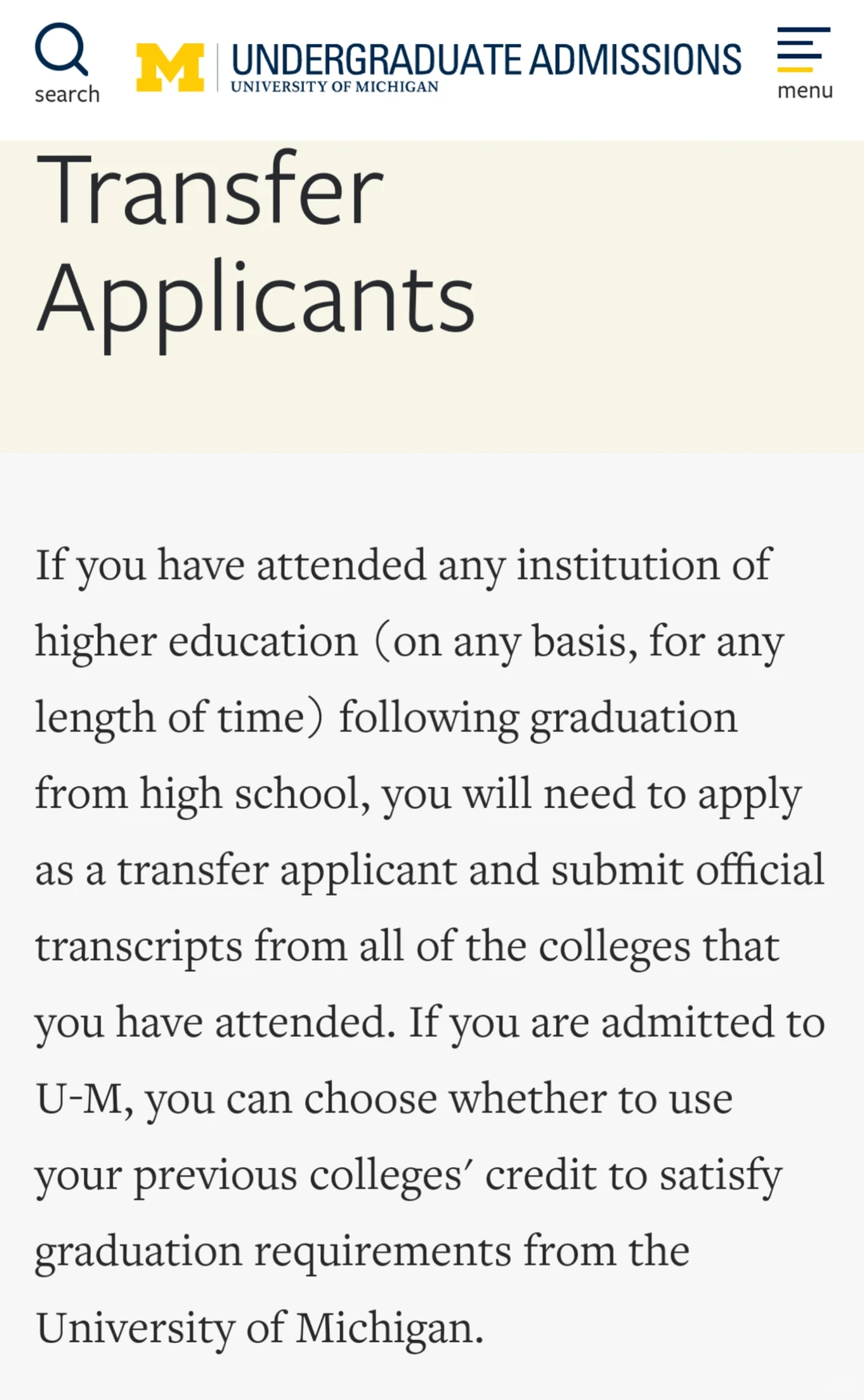 umich转学，argue把问题一改就拿到offer！ · 内容配图 2