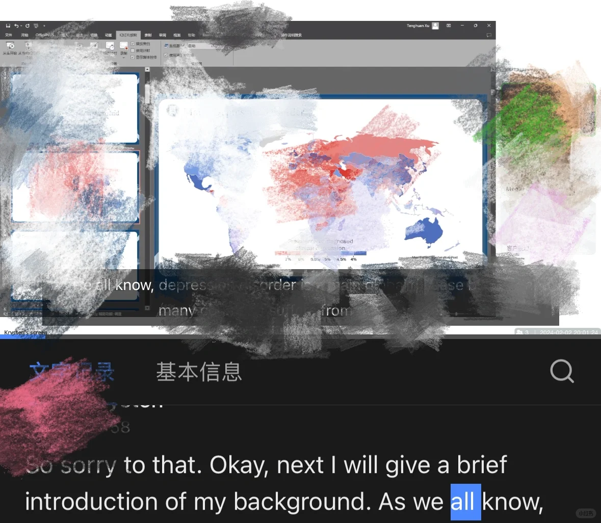 挑战全网最牛逼拒信申诉辅导(对，是我✊) · 内容配图 2