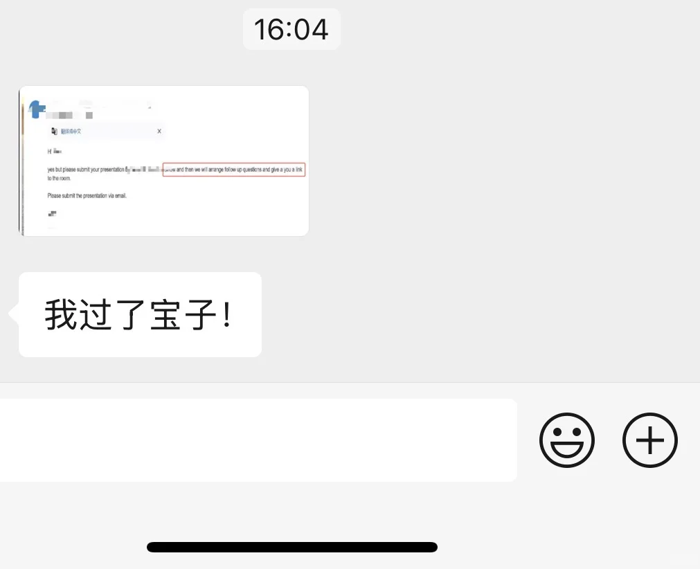 莫纳什语言班挂科竟然申请到直入了🥹 · 封面