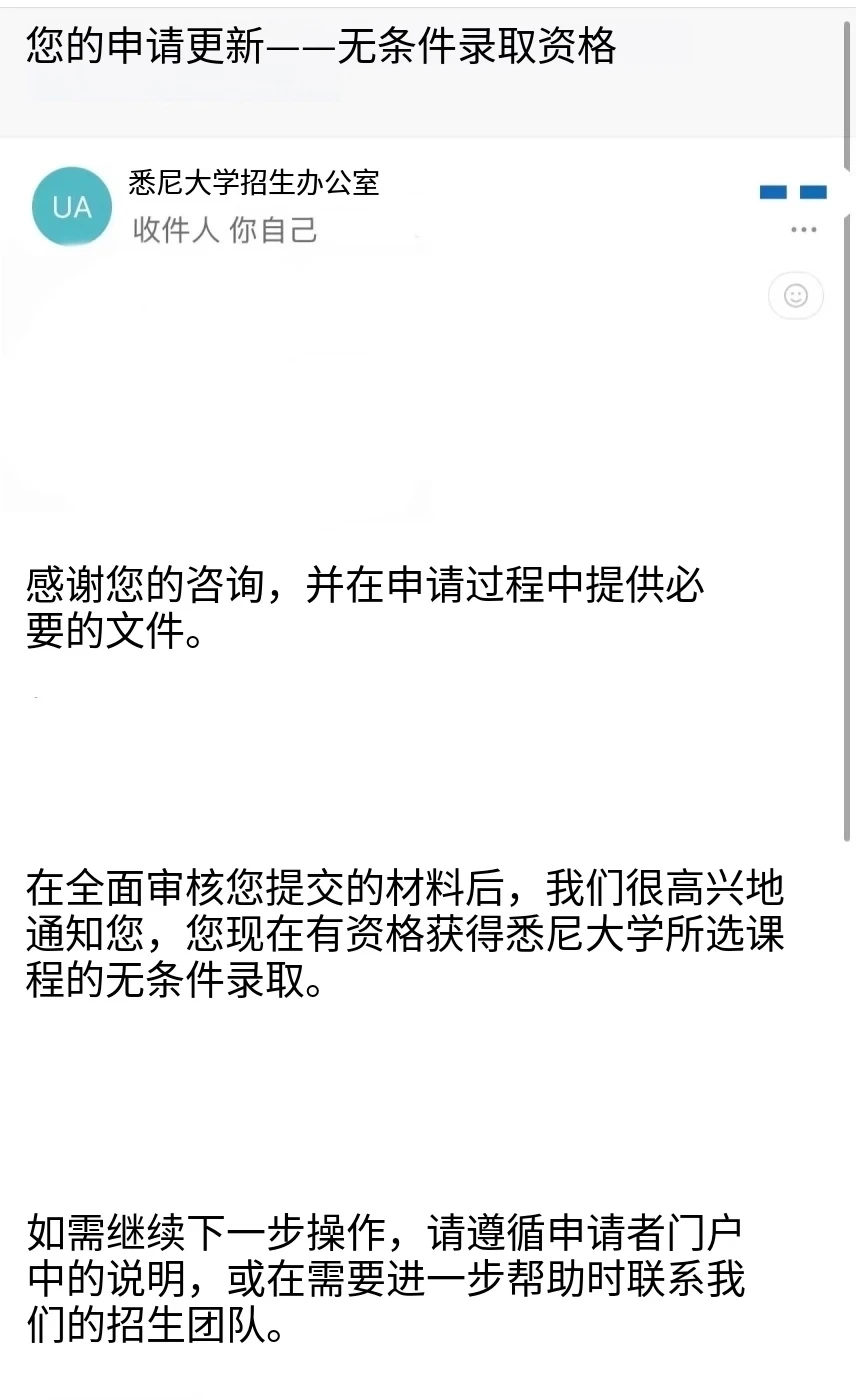 悉大语言卡住，偏门代价更重 · 内容配图 2