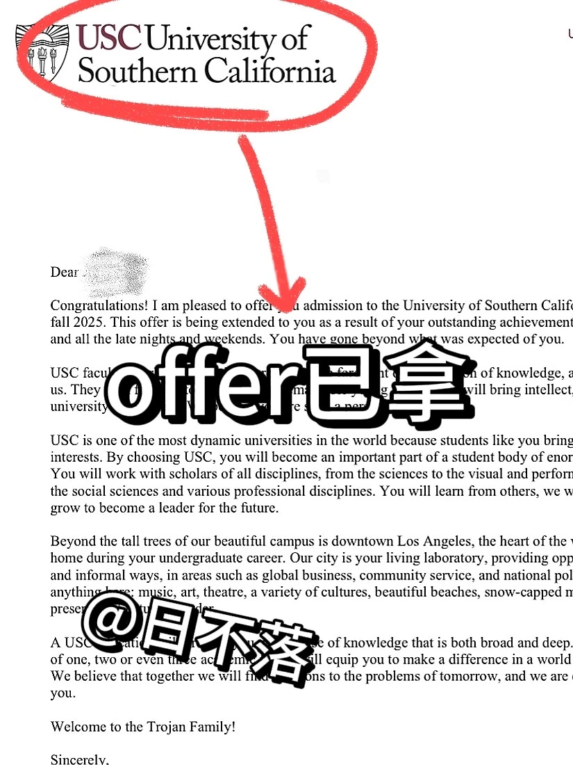 已确认,usc拒信argue貌似更容易拿offer😅 · 内容配图 2