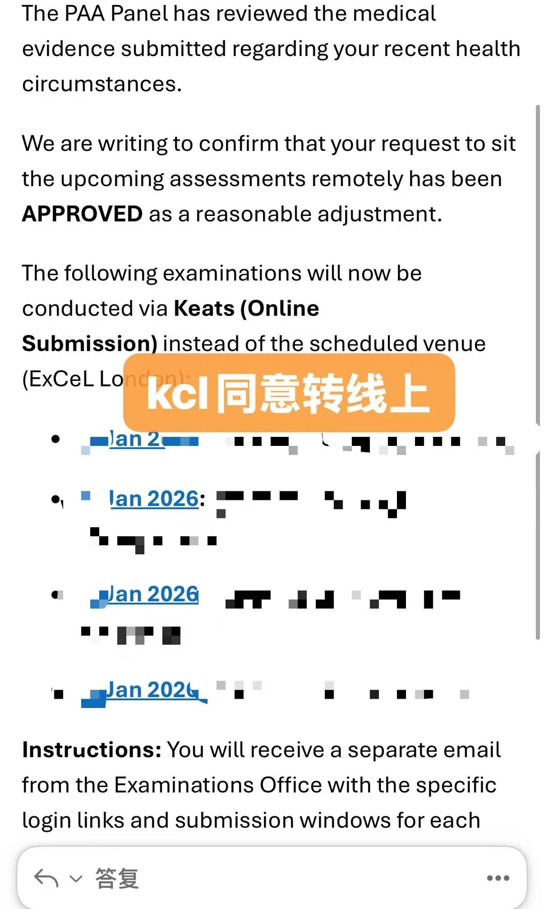 KCL考试周压垮也能谈规则 · 内容配图 3