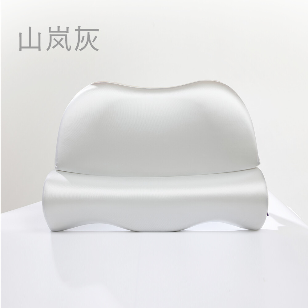 【枕梦蝶生】真“慢回弹”悬浮云朵颈椎支撑记忆枕 反弓护颈体态 · 山岚灰(舒适)现货 · 封面