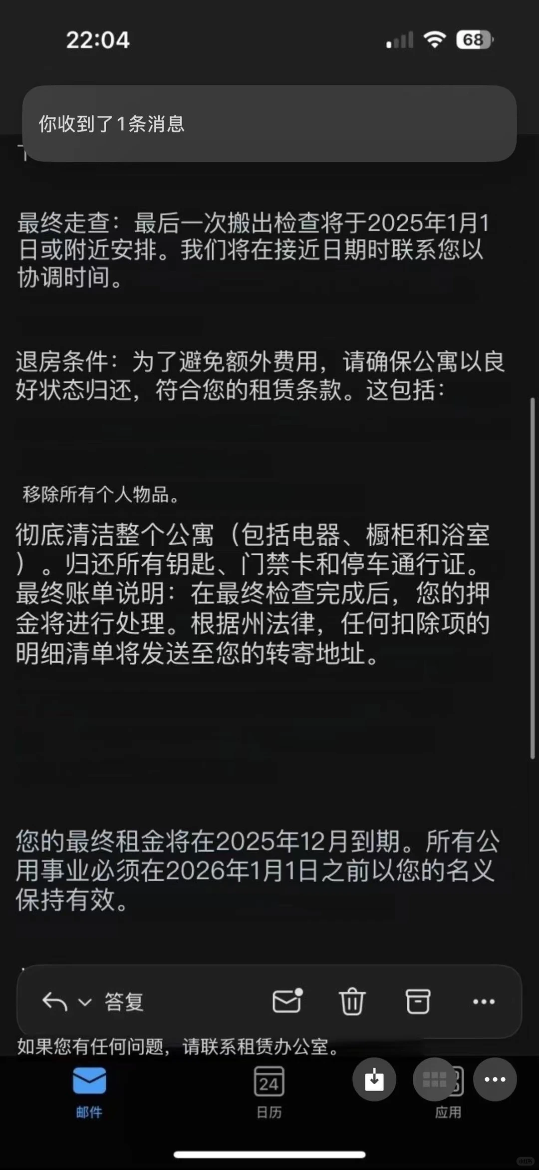 坐标波士顿留学生一枚📌 · 内容配图 3